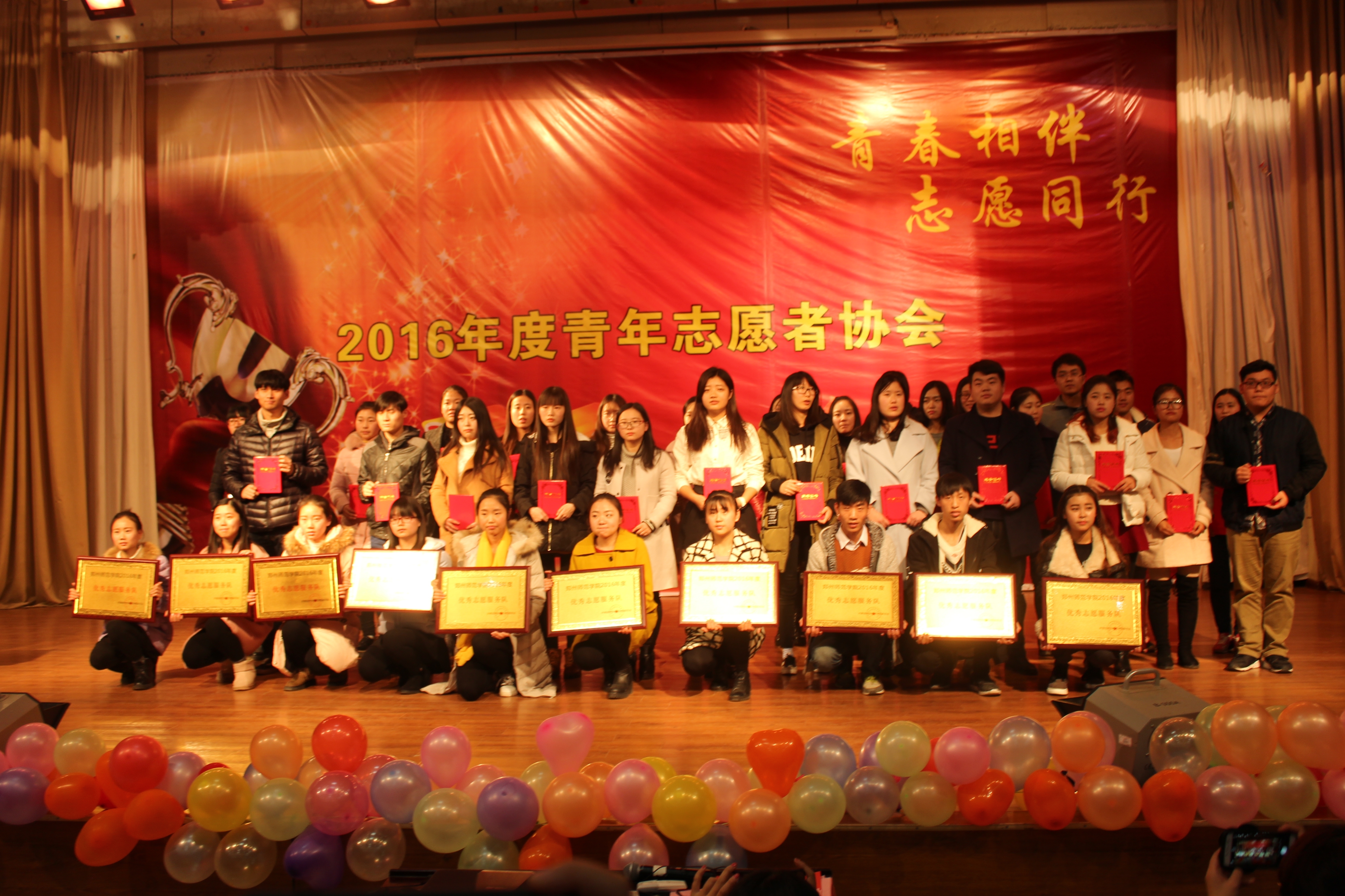 IMG_6193.JPG IMG_6193.JPG