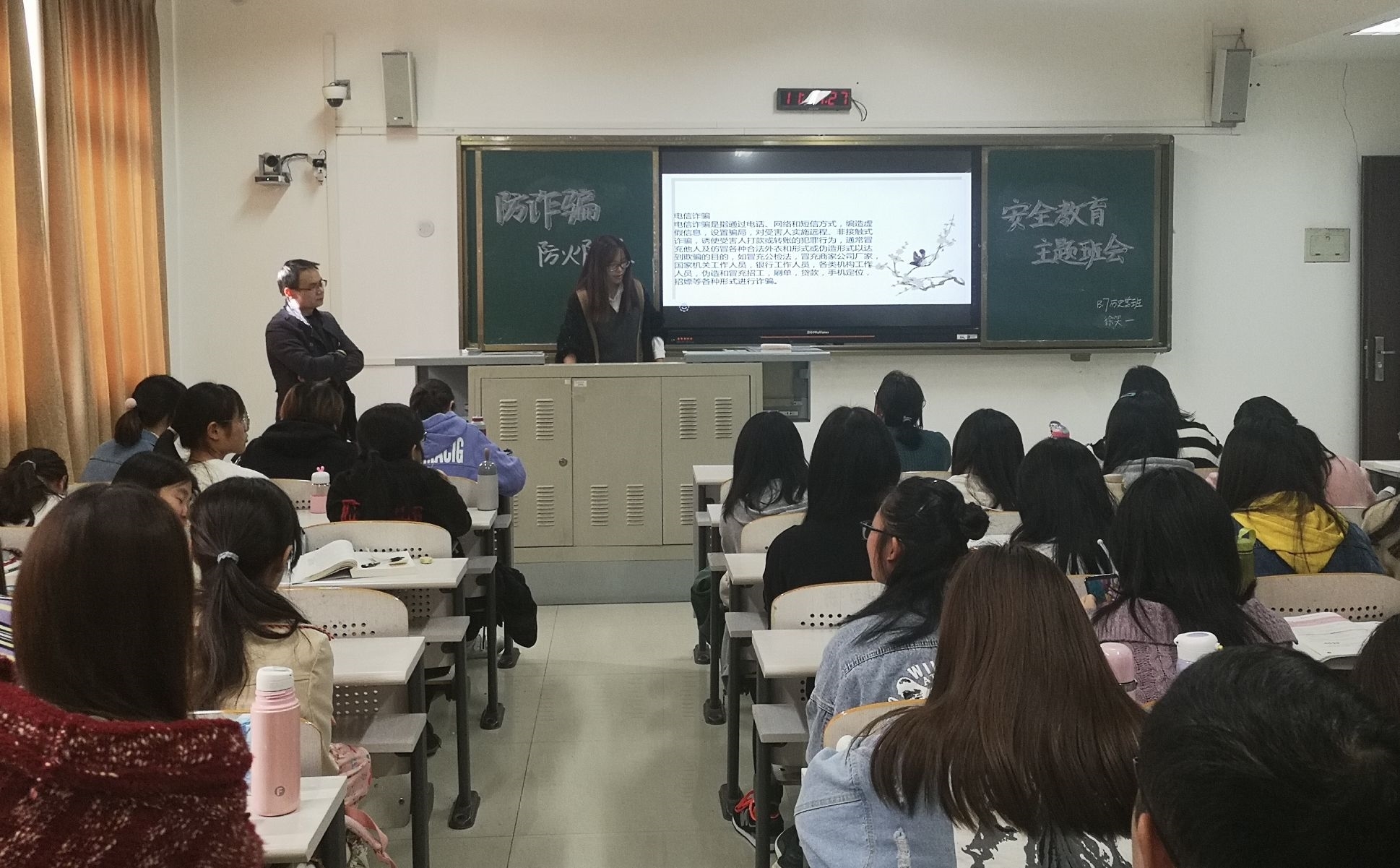 QQ图片20191031130453.jpg QQ图片20191031130453.jpg