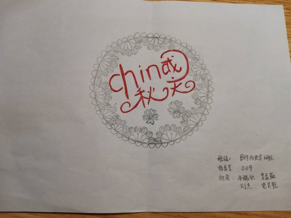 46XRYVJ$5{L4}FD)E02~I%H.jpg 46XRYVJ$5{L4}FD)E02~I%H.jpg