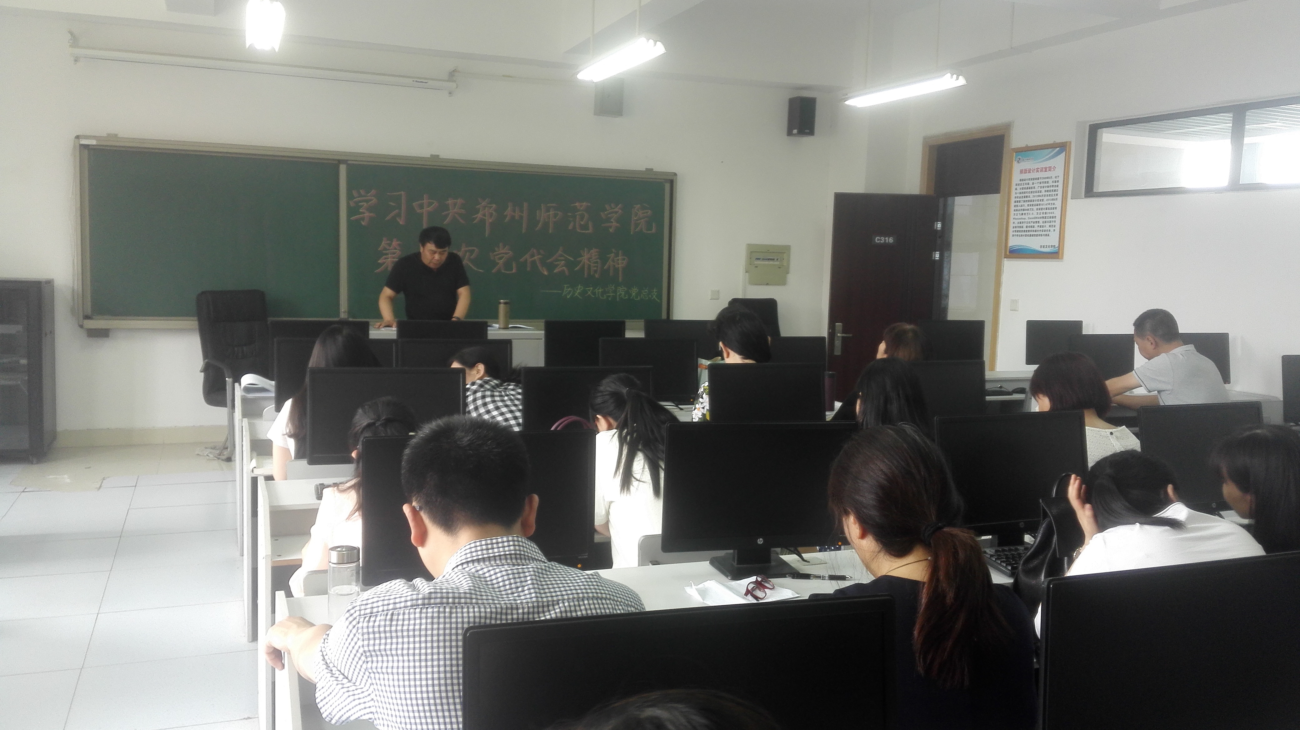 745295800973513552.jpg 745295800973513552.jpg