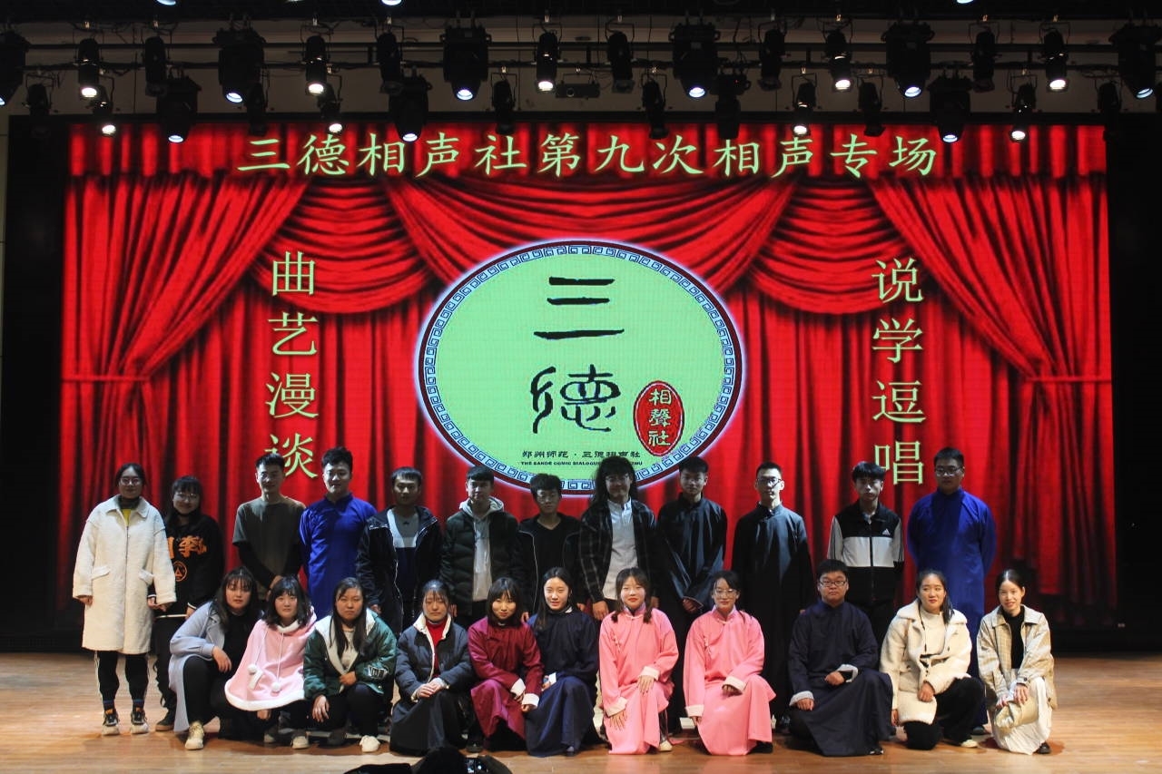 413EC294D393FC77D820E173E62B3D93.jpg 413EC294D393FC77D820E173E62B3D93.jpg