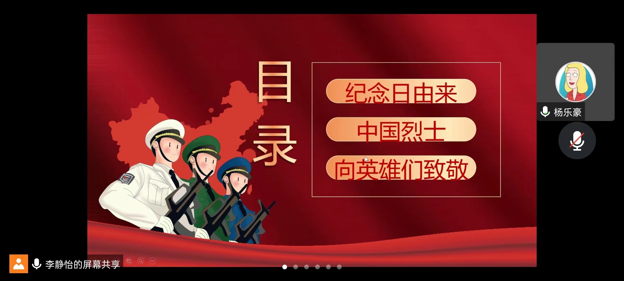 微信图片_20221001105843.jpg 微信图片_20221001105843.jpg