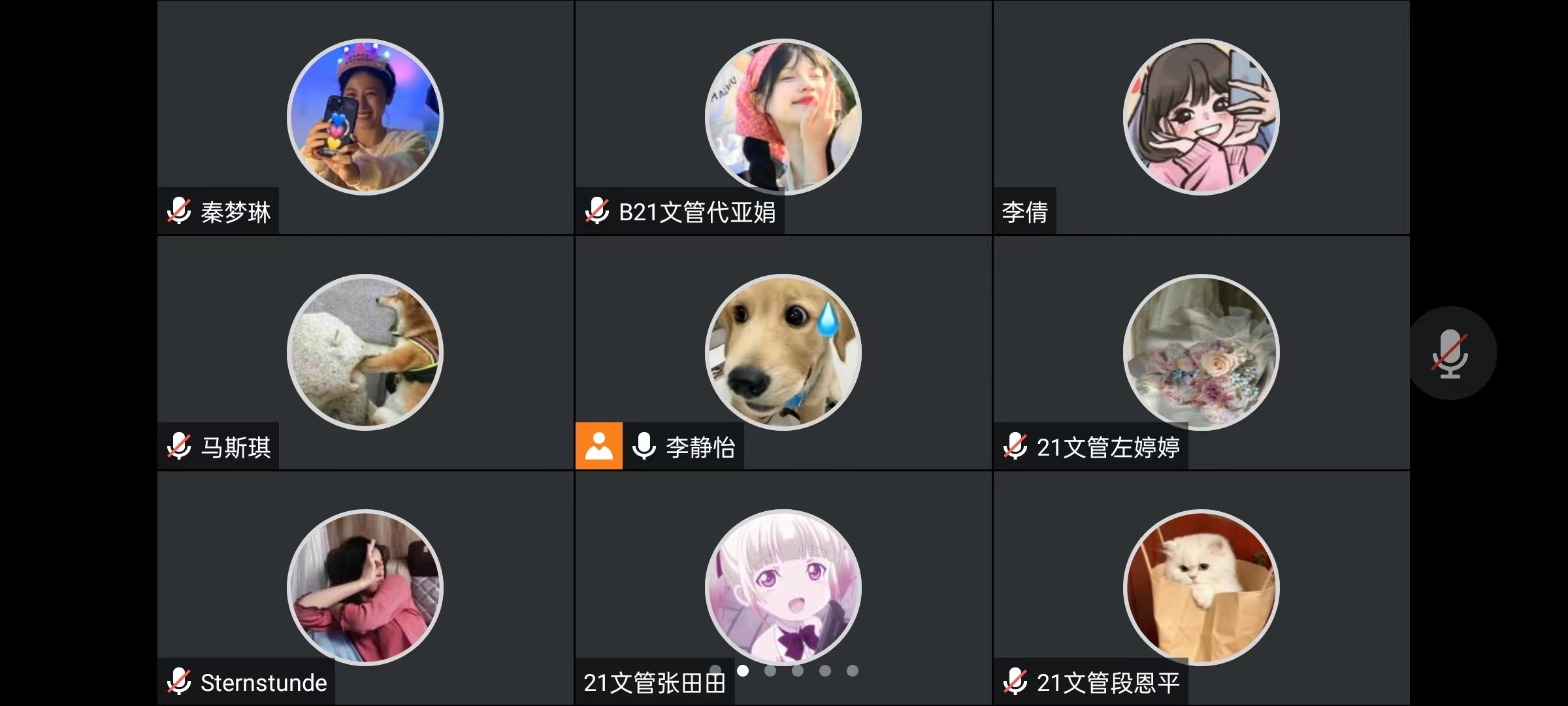 微信图片_20221001105848.jpg 微信图片_20221001105848.jpg