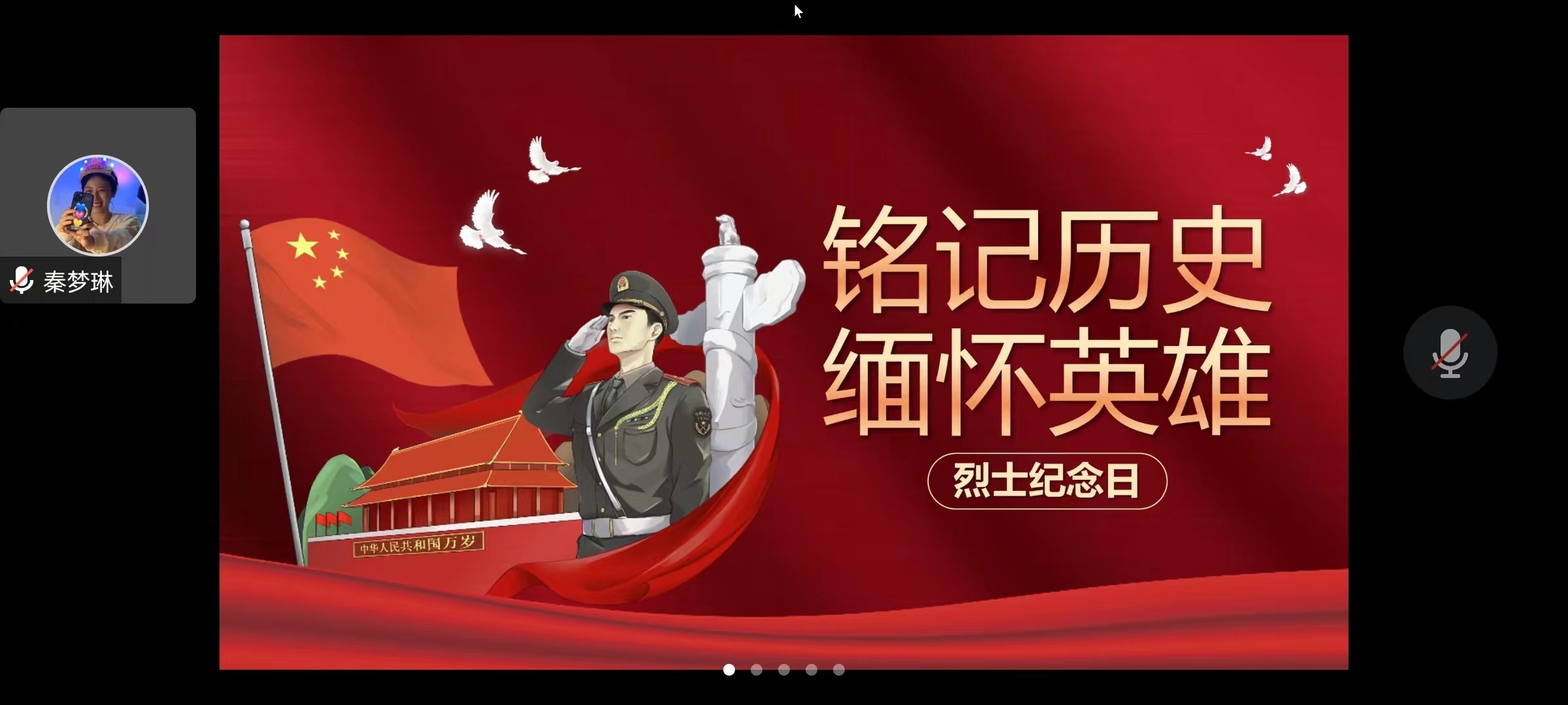 微信图片_20221001105830.jpg 微信图片_20221001105830.jpg