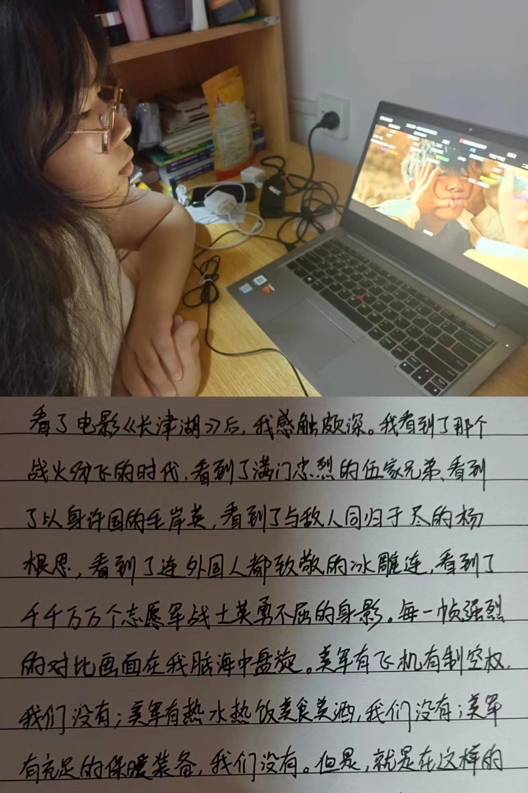 mmexport1715151497773.jpg