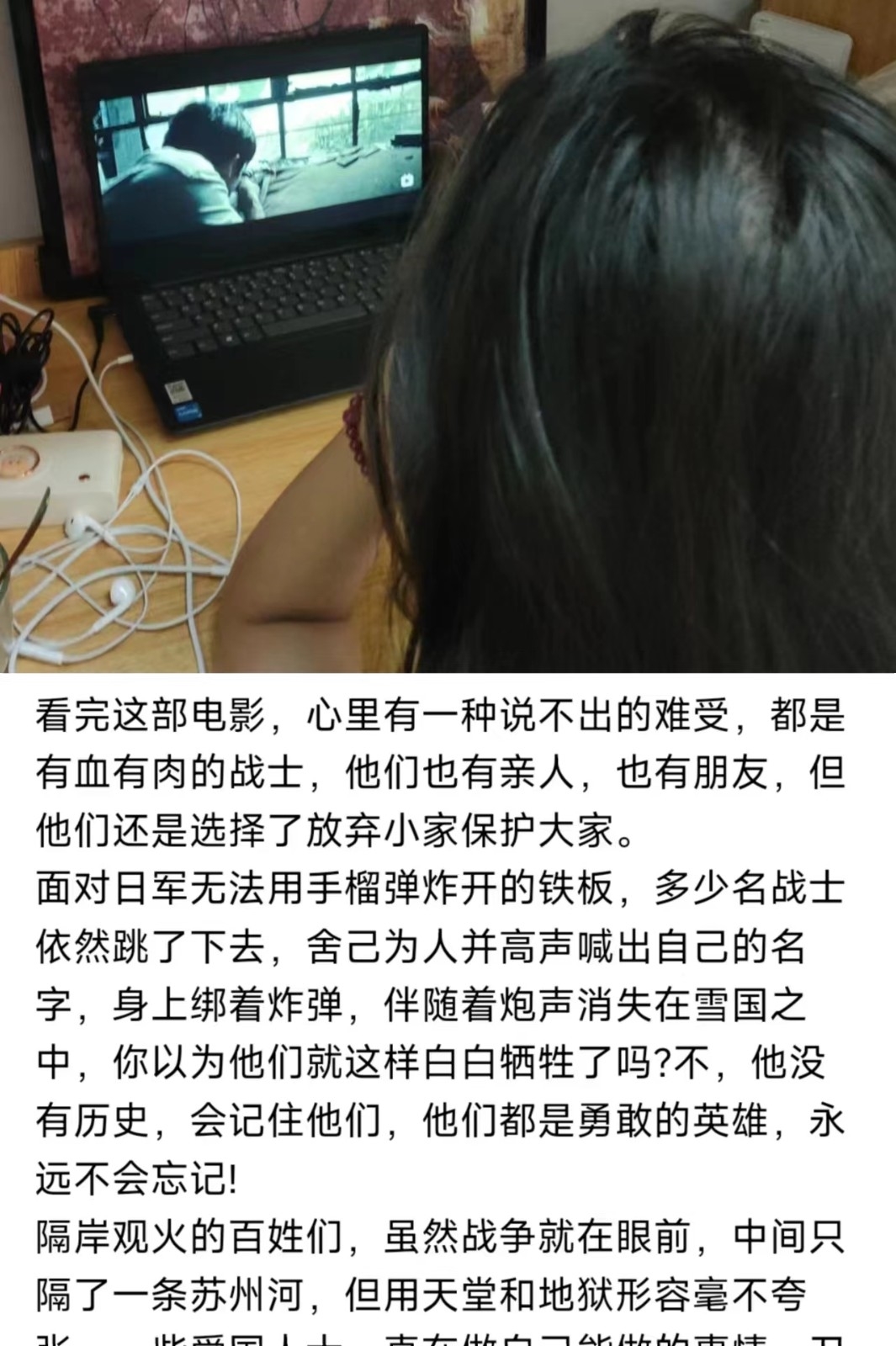 mmexport1715151500038.jpg
