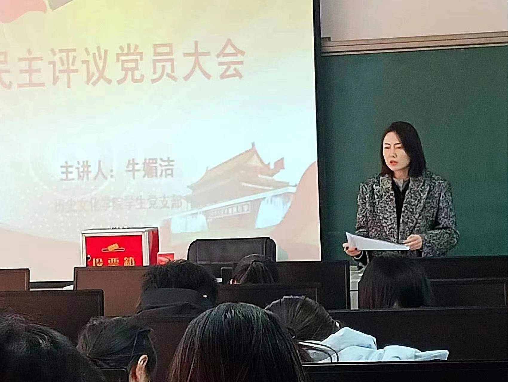 微信图片_20240317192551.jpg 微信图片_20240317192551.jpg