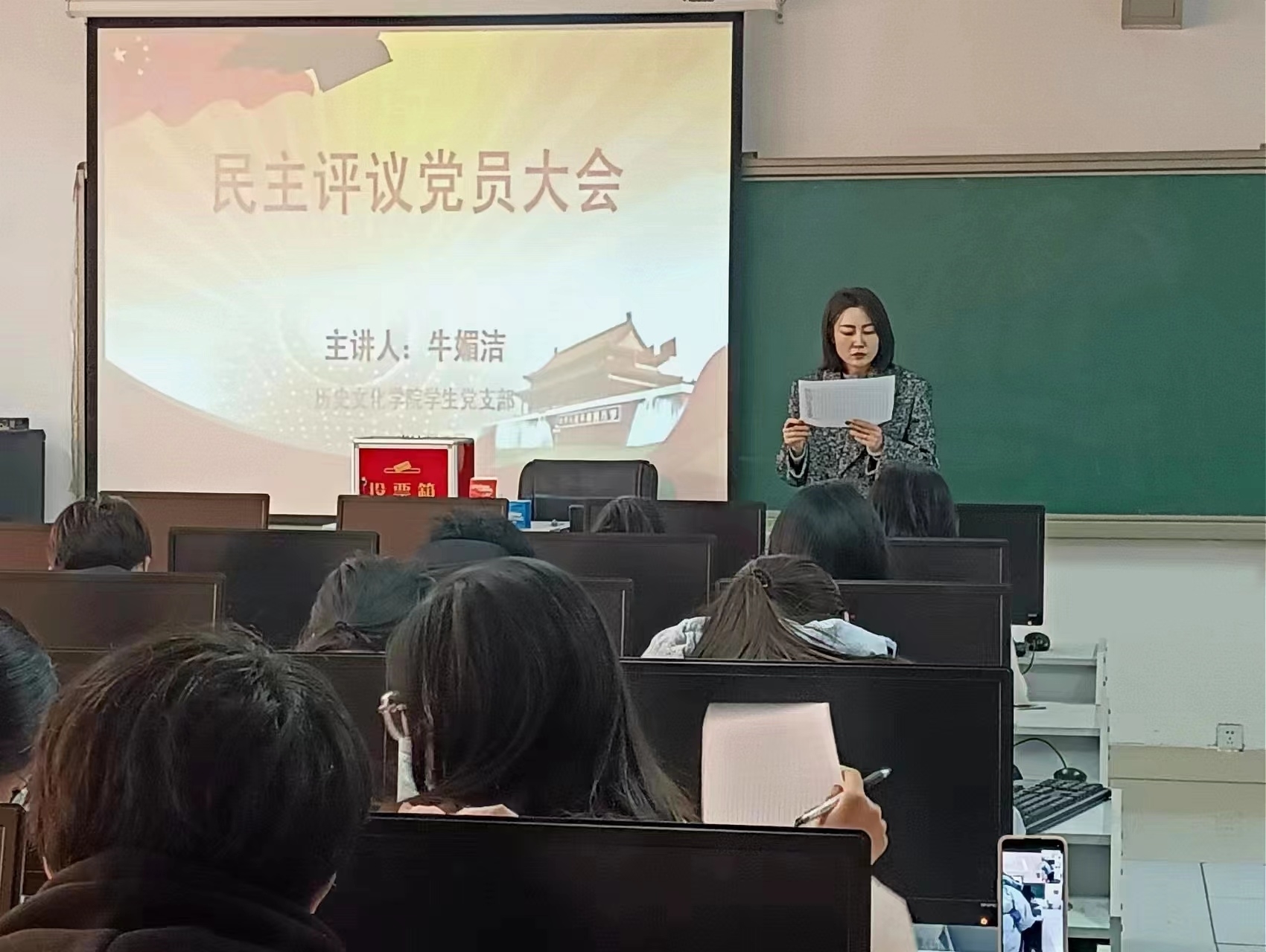 微信图片_20240317192620.jpg 微信图片_20240317192620.jpg