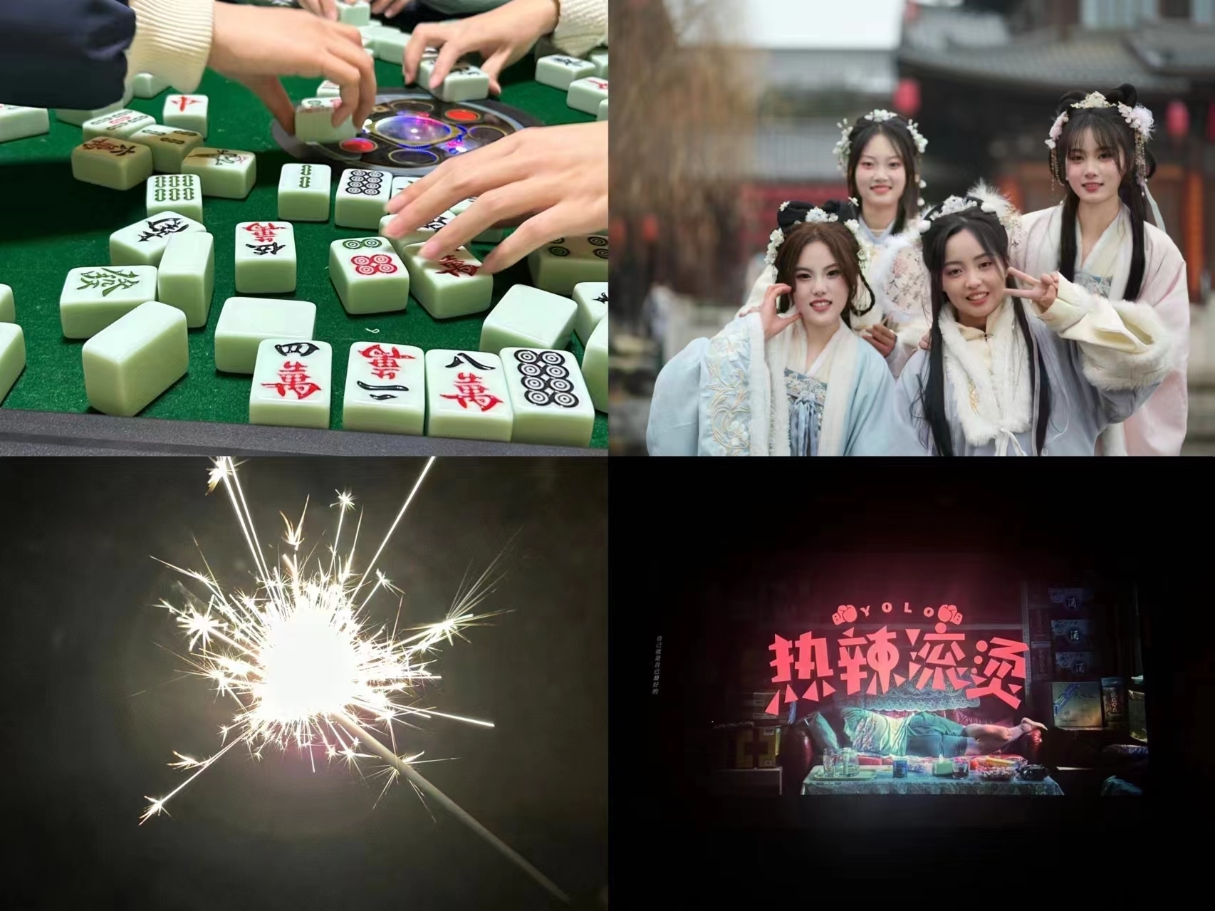 微信图片_20240317193106.jpg 微信图片_20240317193106.jpg