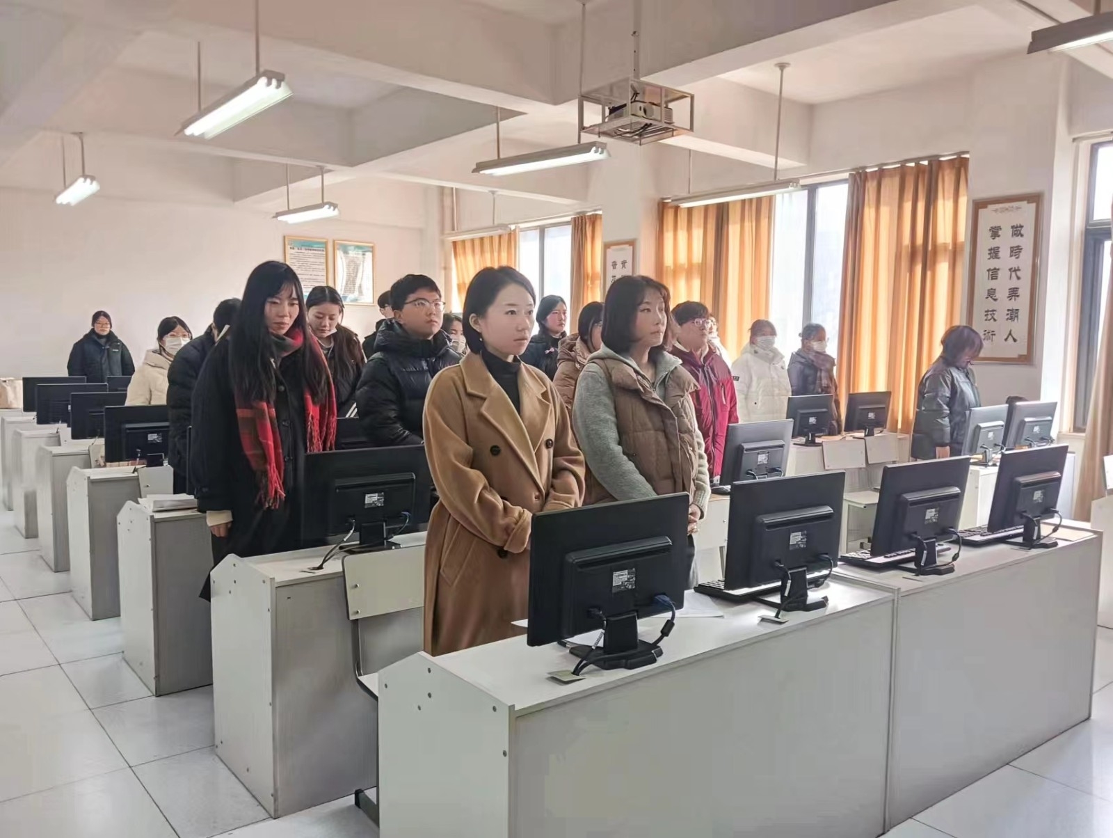 微信图片_20231220124646.jpg