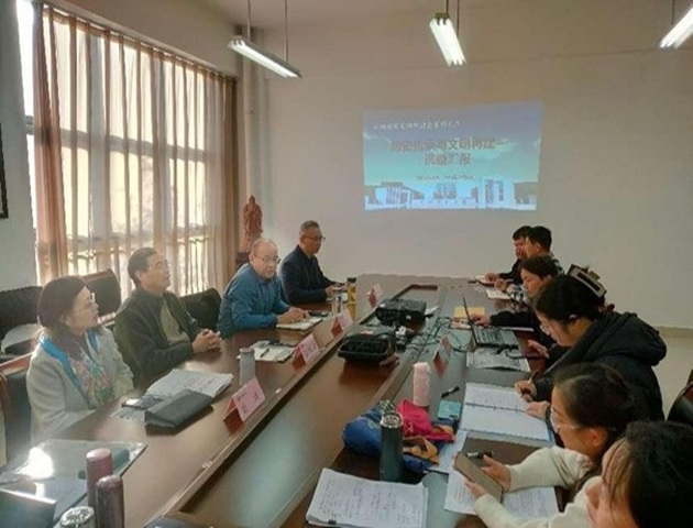 我院开展“郑州城市文化研究”选题汇报会.jpg 我院开展“郑州城市文化研究”选题汇报会.jpg