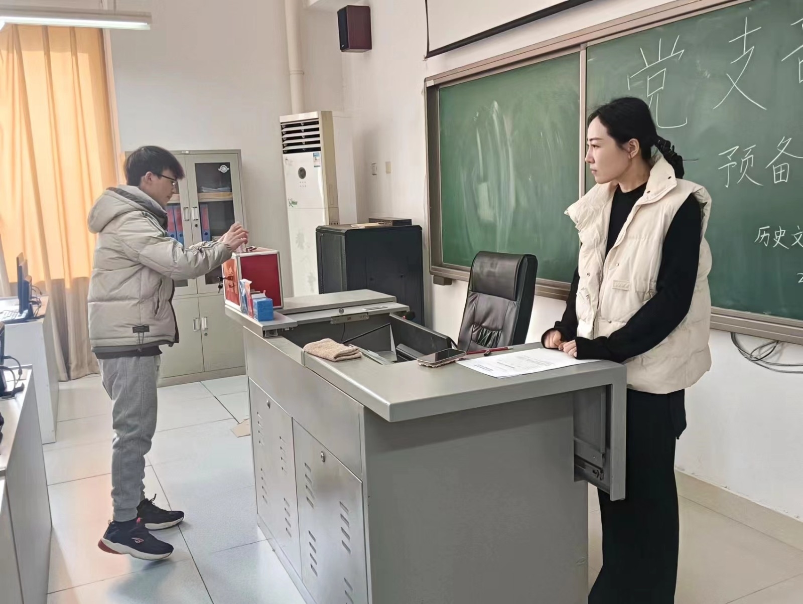 微信图片_20231220124630.jpg