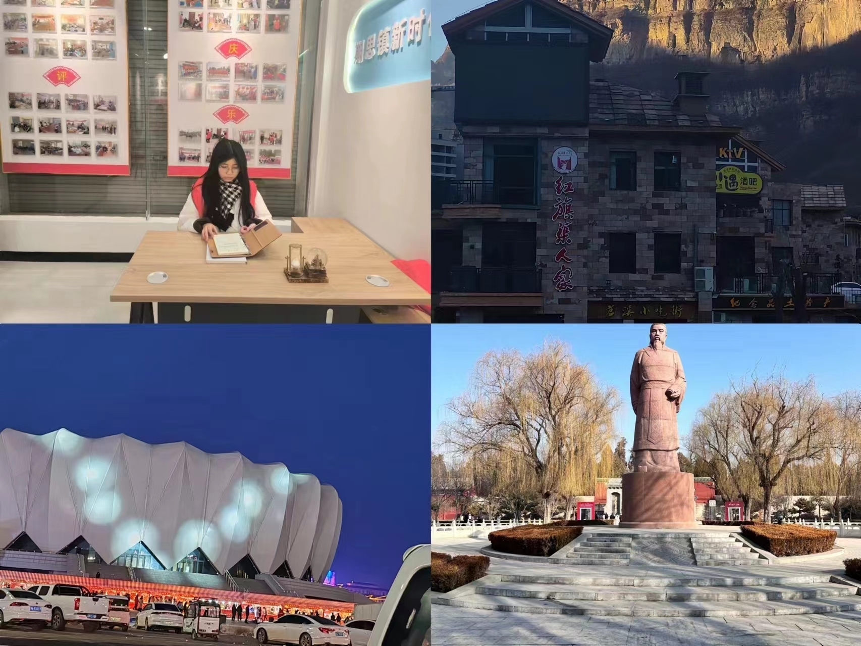 微信图片_20240317193042.jpg 微信图片_20240317193042.jpg