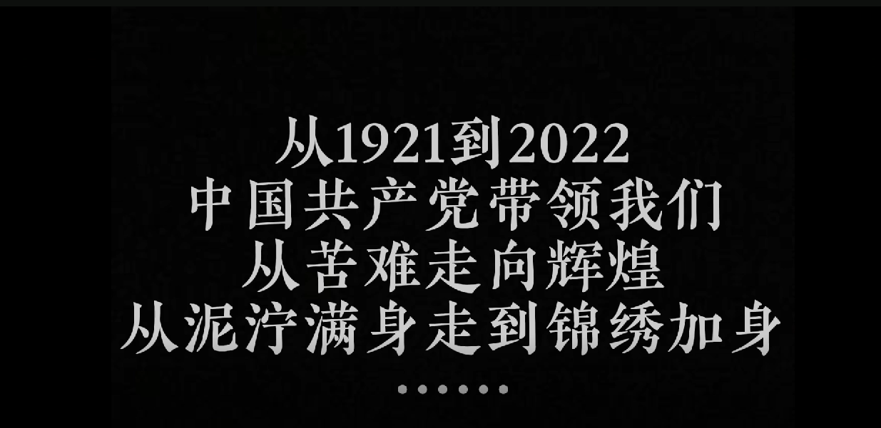 QQ图片20220421172907.png