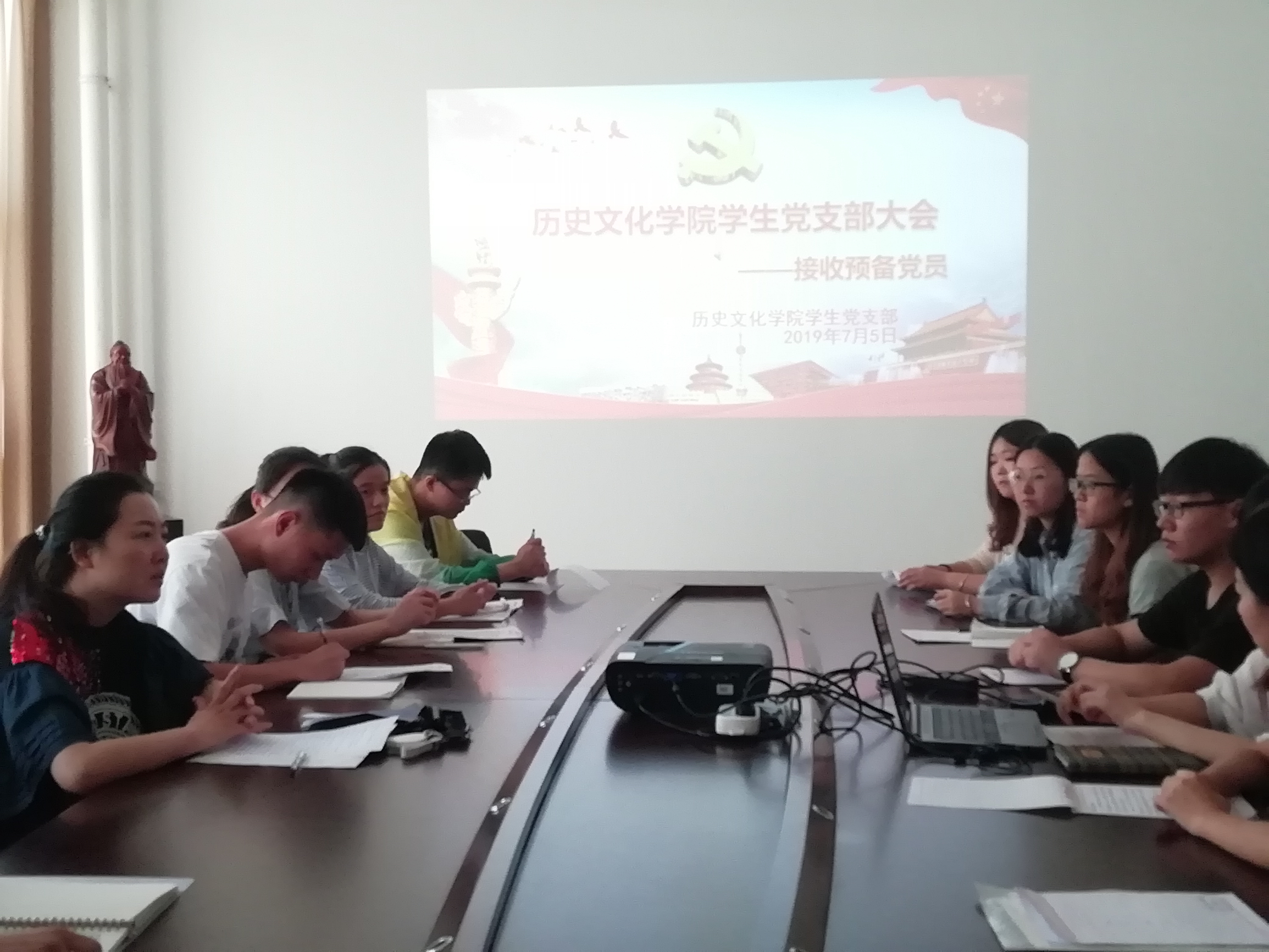 dangjiam.jpg dangjiam.jpg