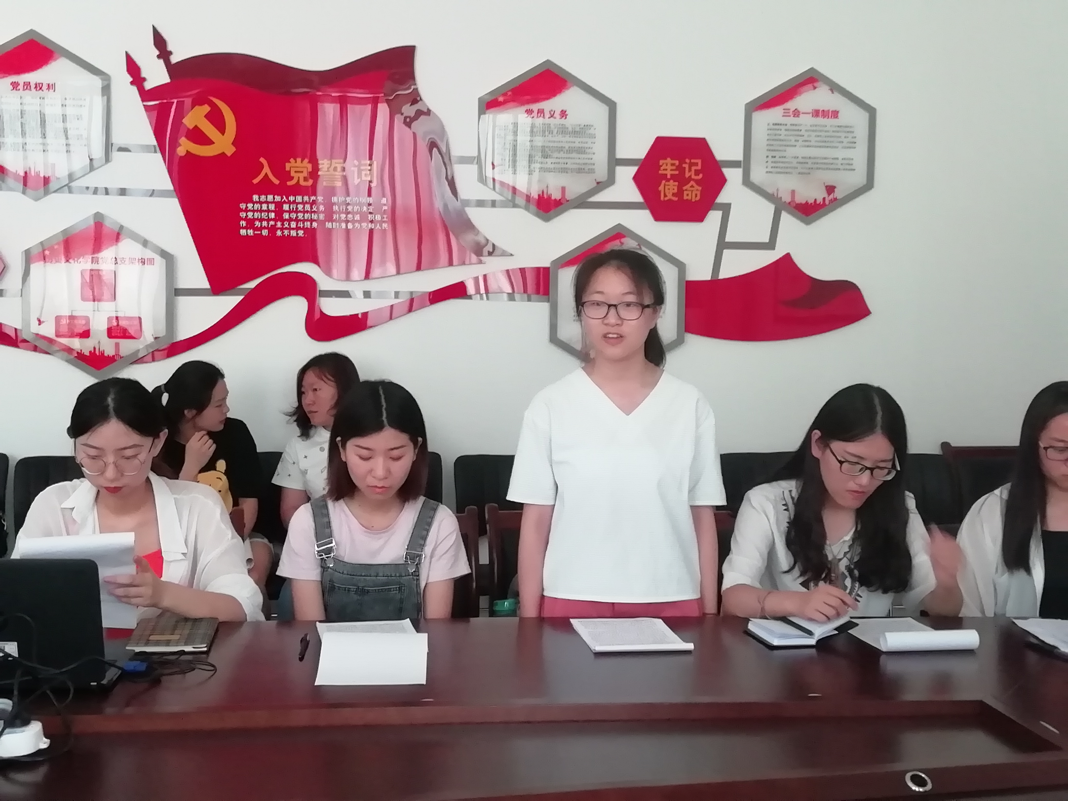 dangjian.jpg dangjian.jpg