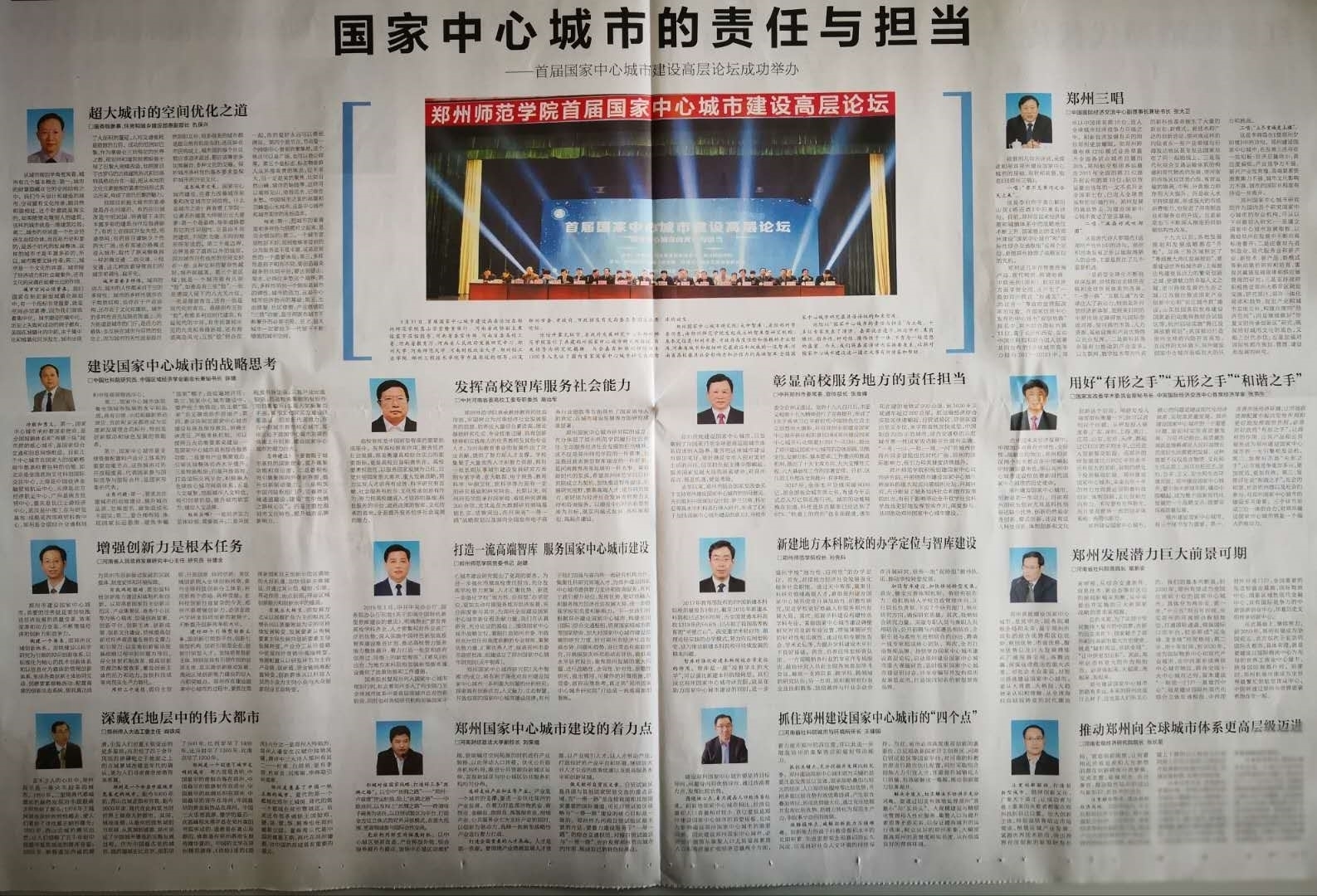 131683344242885277_10.jpg 131683344242885277_10.jpg