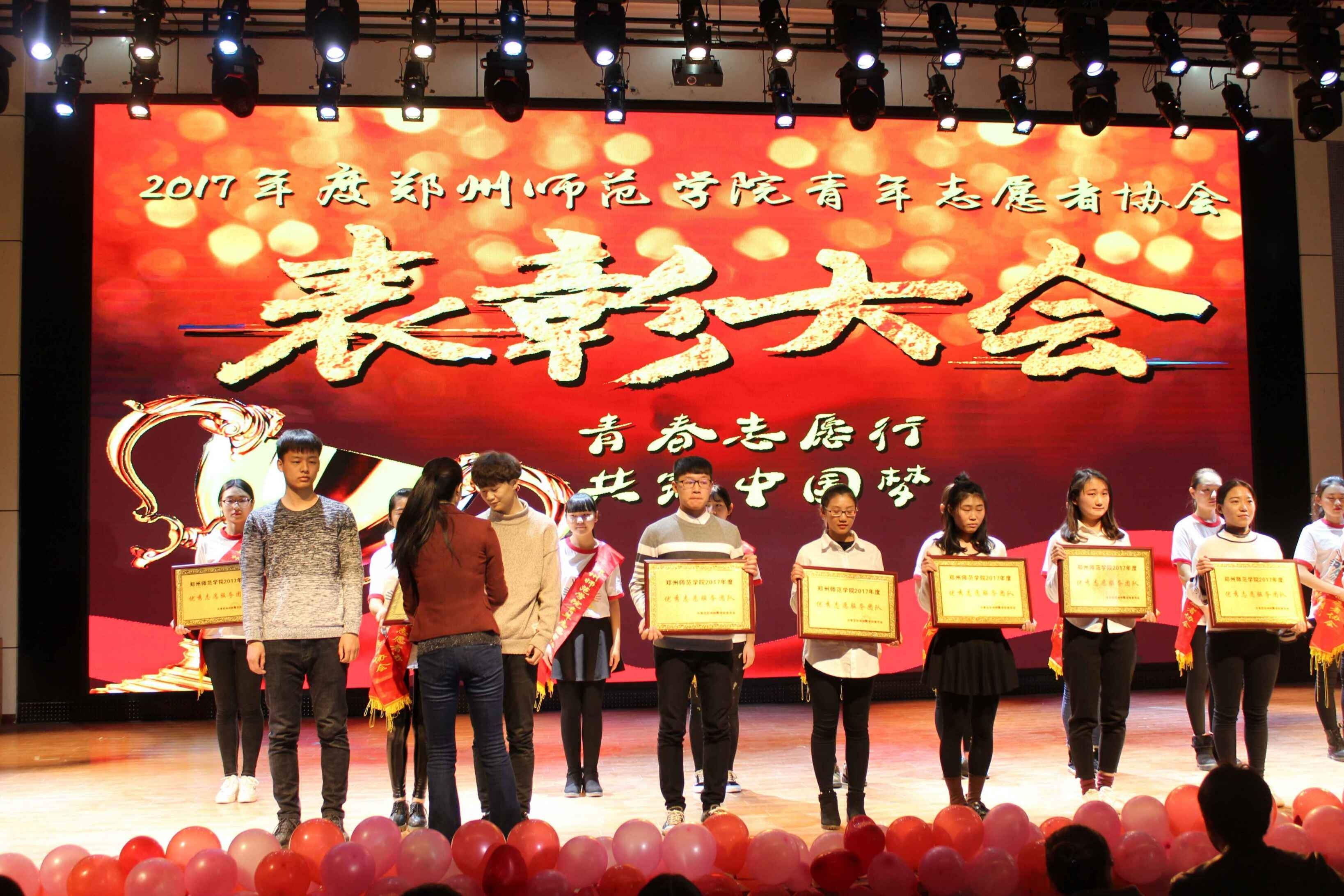 57EC01D17419999F749039FCE56657BE.jpg 57EC01D17419999F749039FCE56657BE.jpg