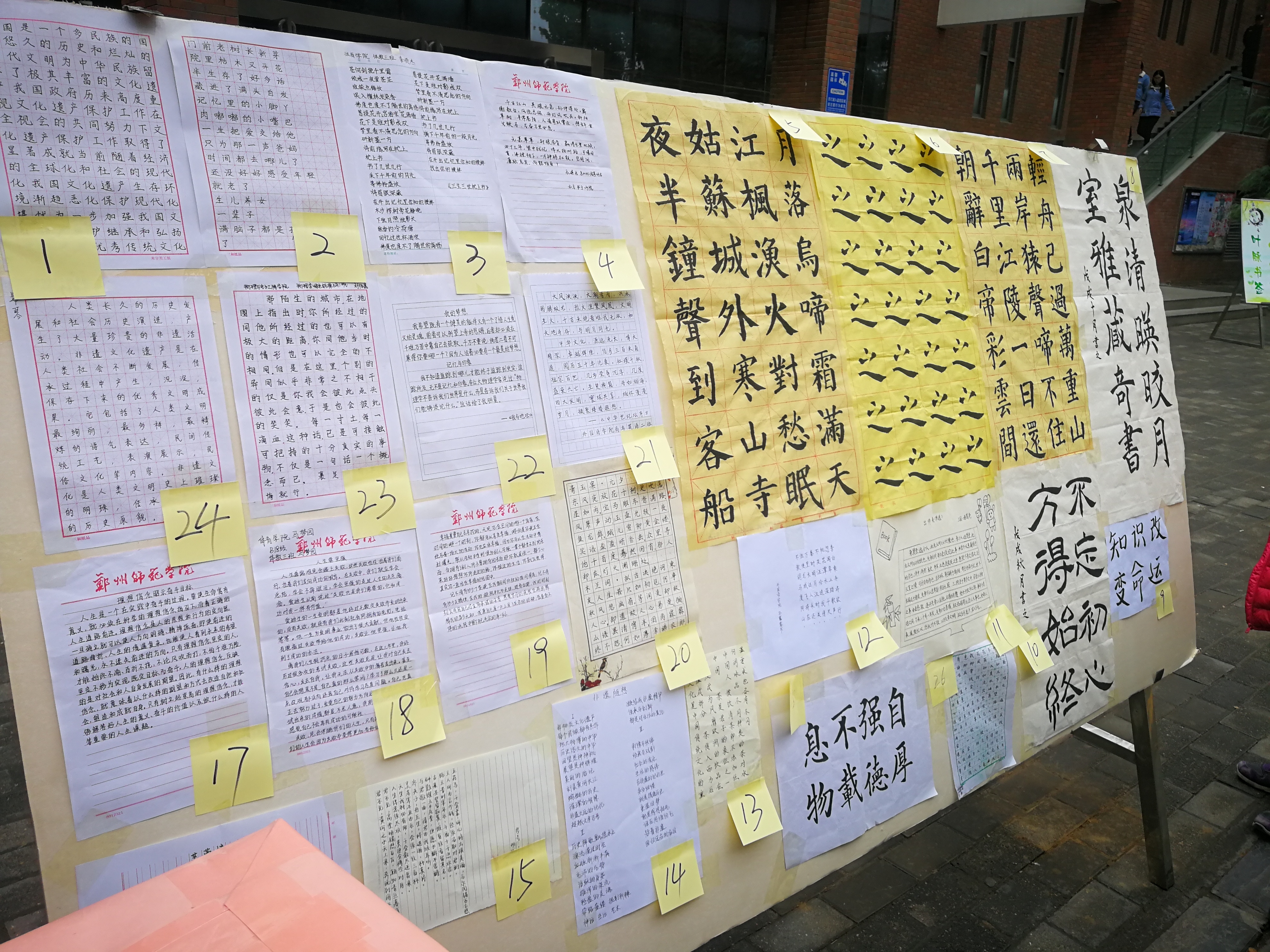 53a5383eb61ca575.jpg 53a5383eb61ca575.jpg