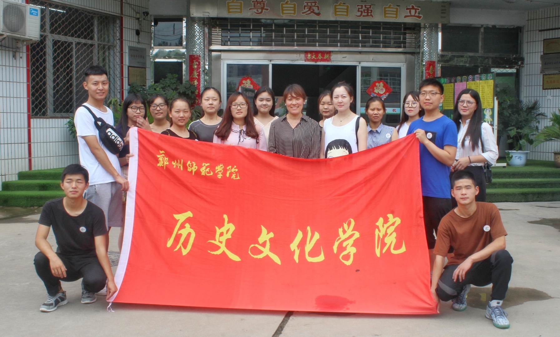 60D07CFE2F143C59AA9BEE249C362991.jpg 60D07CFE2F143C59AA9BEE249C362991.jpg