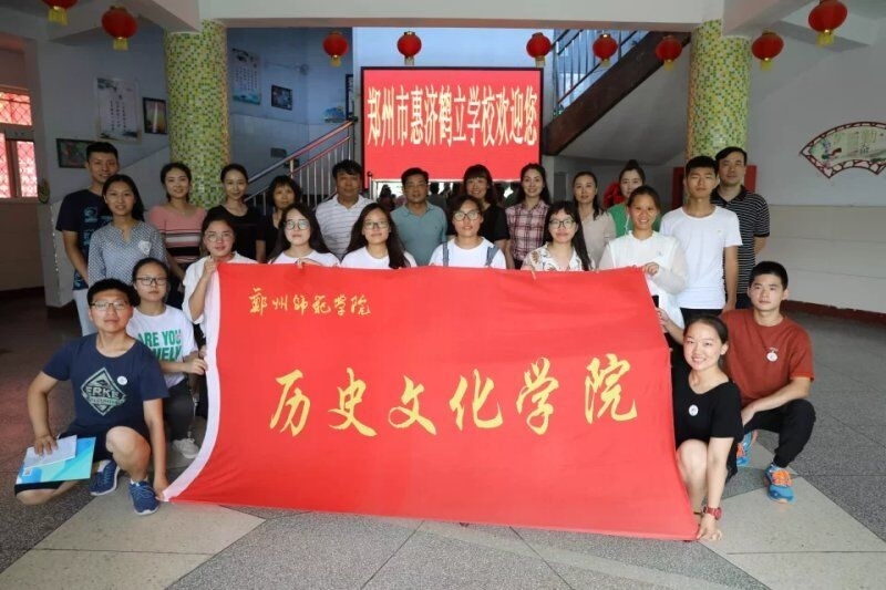 QQ图片20180724231649.jpg QQ图片20180724231649.jpg