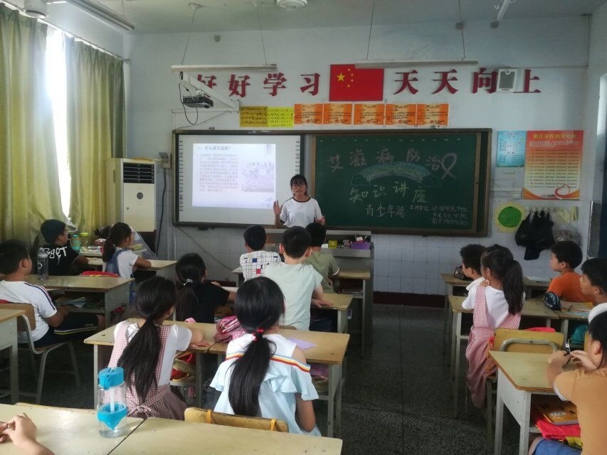 QQ图片20180724231259.jpg QQ图片20180724231259.jpg