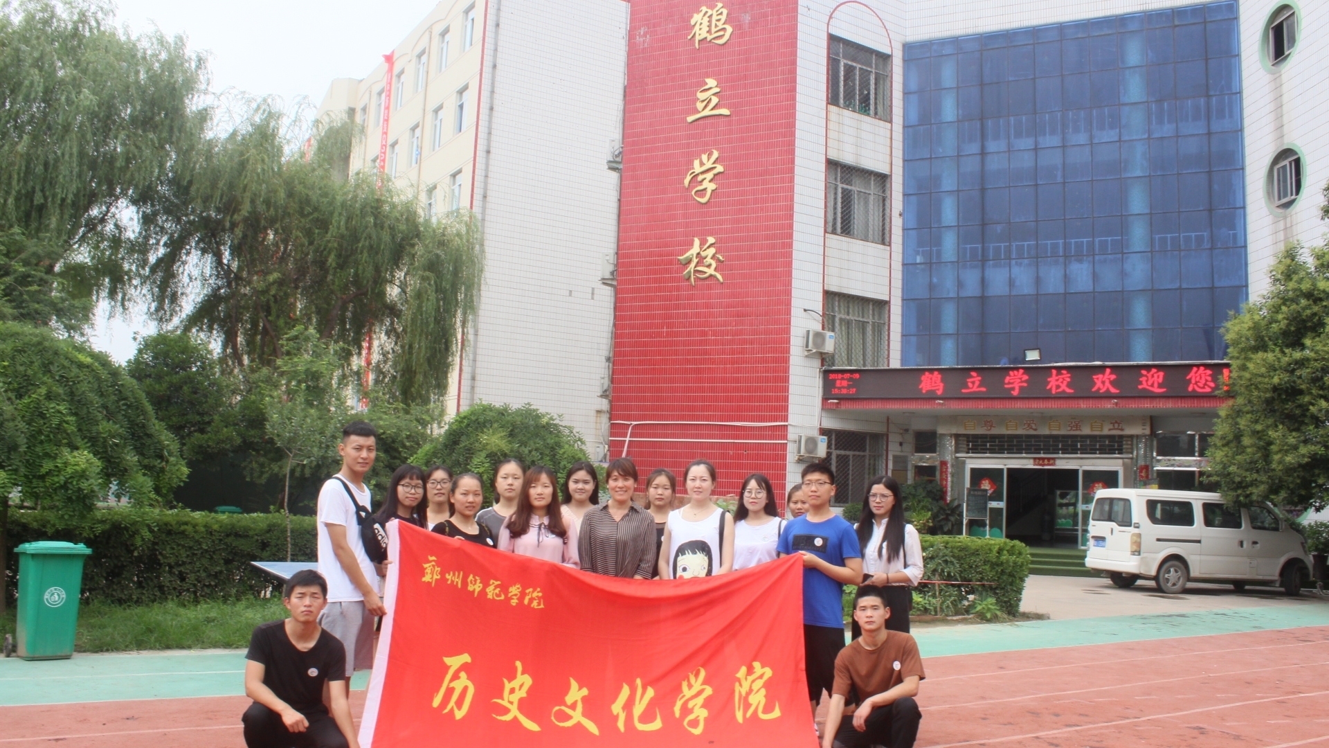 QQ图片20180724230528.jpg QQ图片20180724230528.jpg