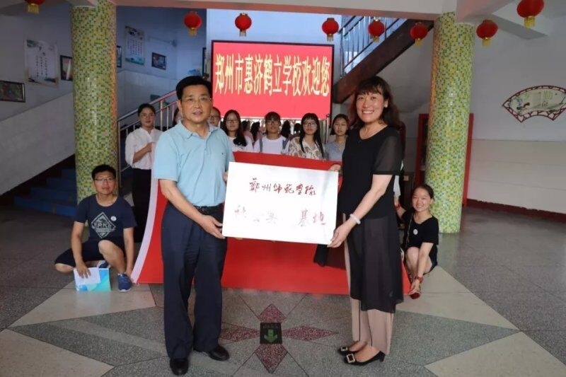 QQ图片20180724231703.jpg QQ图片20180724231703.jpg