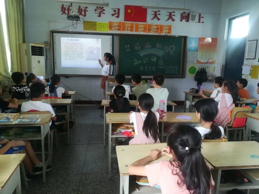 QQ图片20180724231320.jpg QQ图片20180724231320.jpg