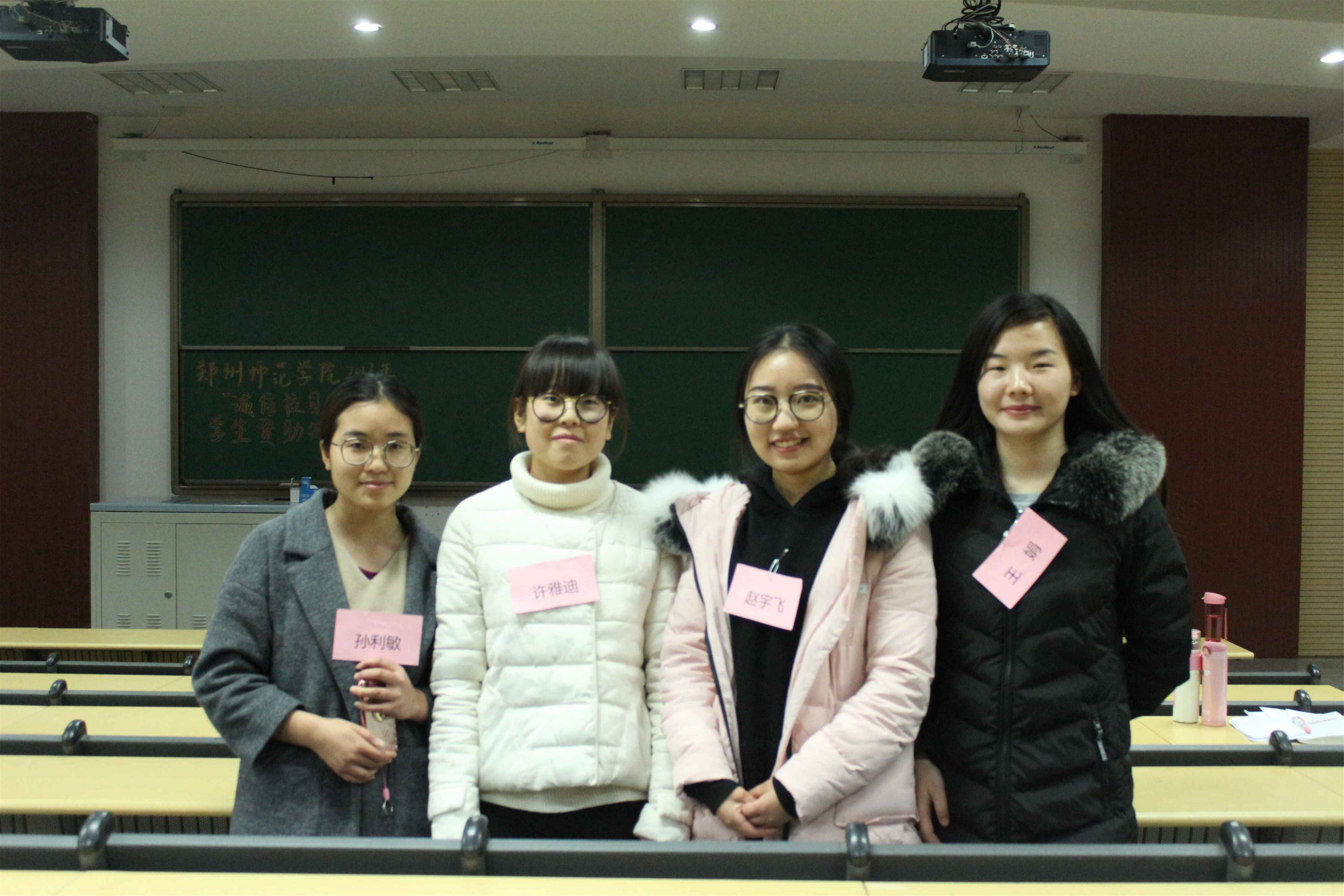 `A_}5V`COGYVYUP@BE_7(TC_副本.jpg `A_}5V`COGYVYUP@BE_7(TC_副本.jpg