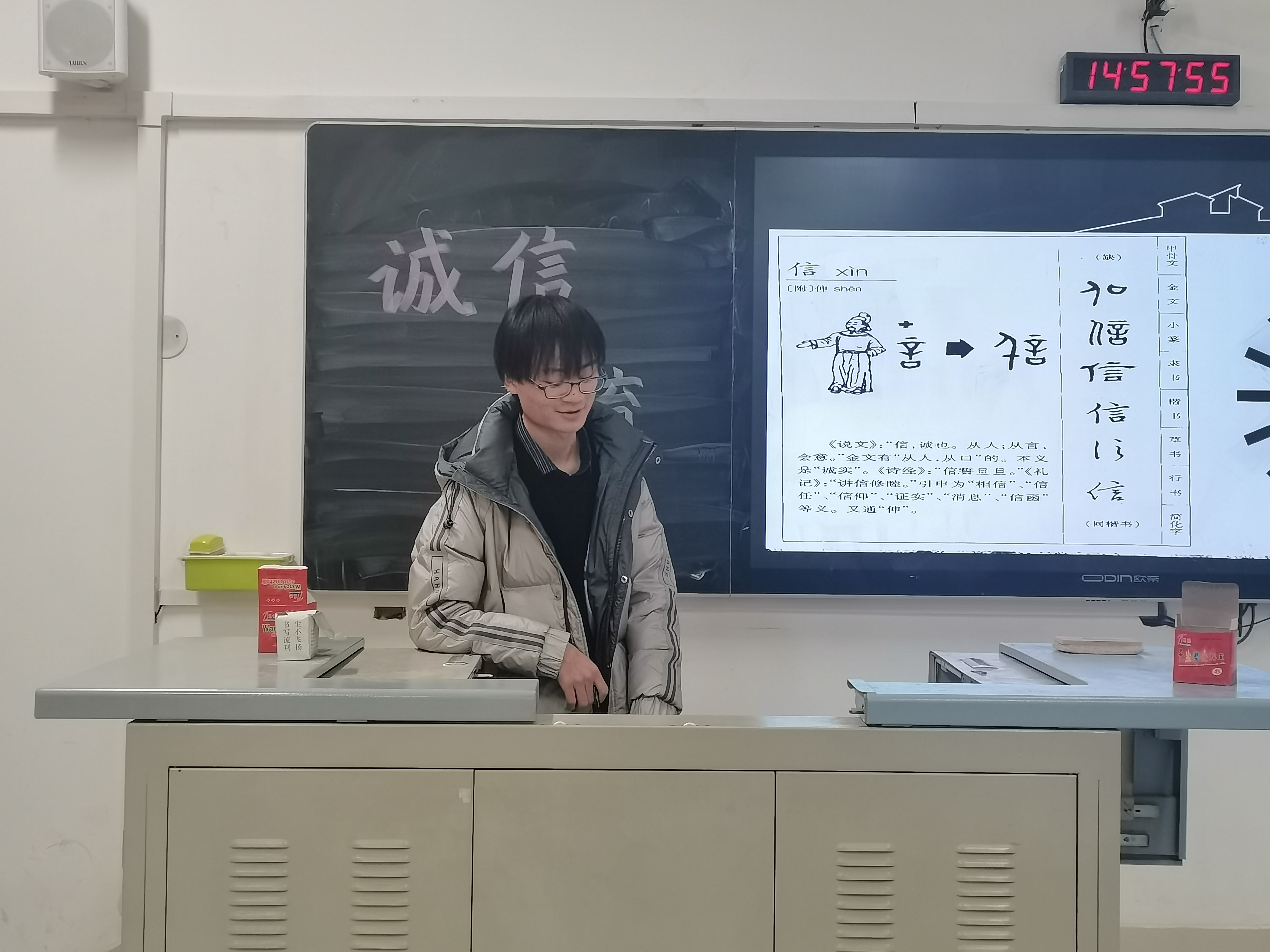 QQ图片20211214164714.jpg QQ图片20211214164714.jpg