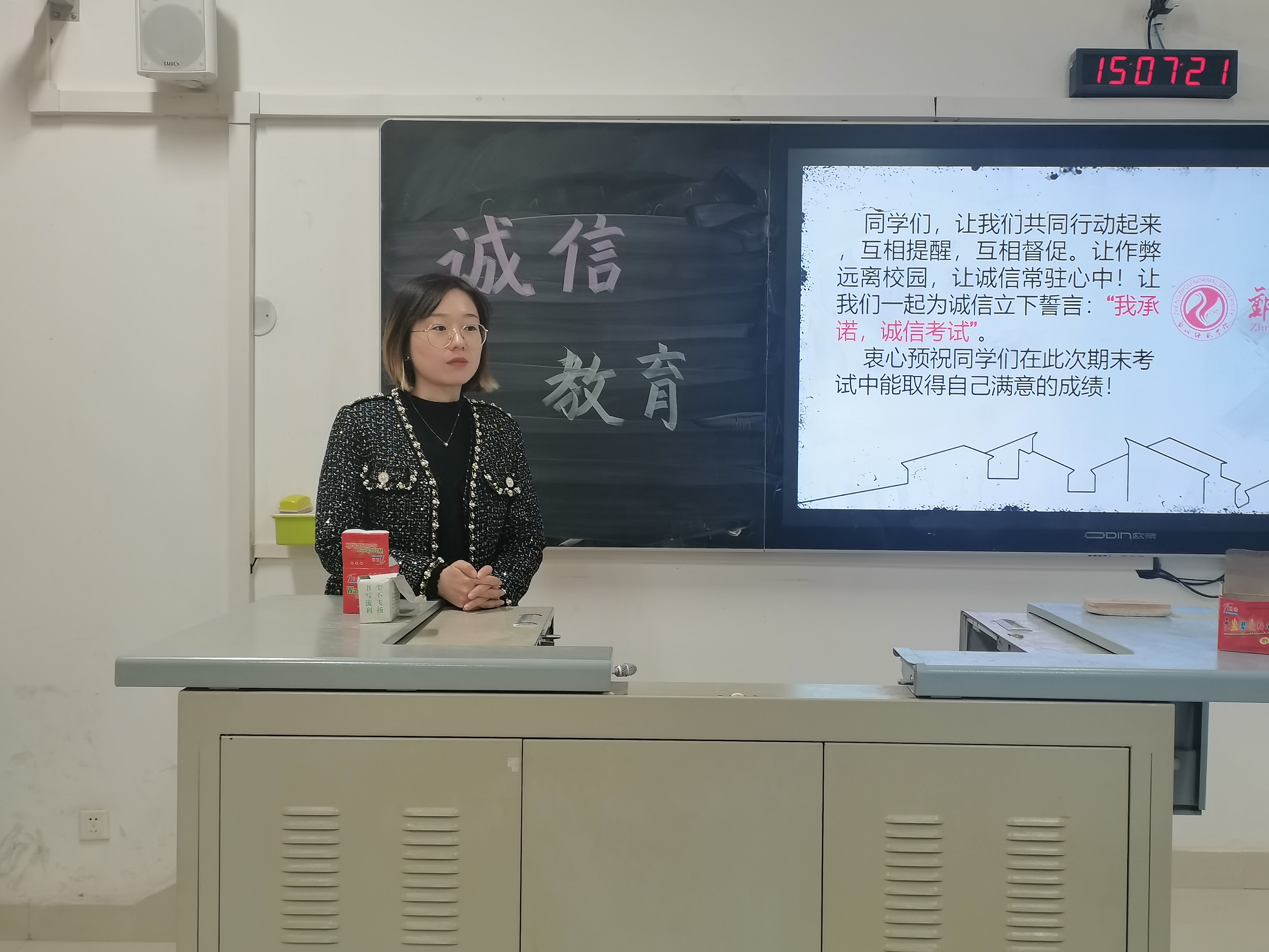 QQ图片20211214164707.jpg QQ图片20211214164707.jpg