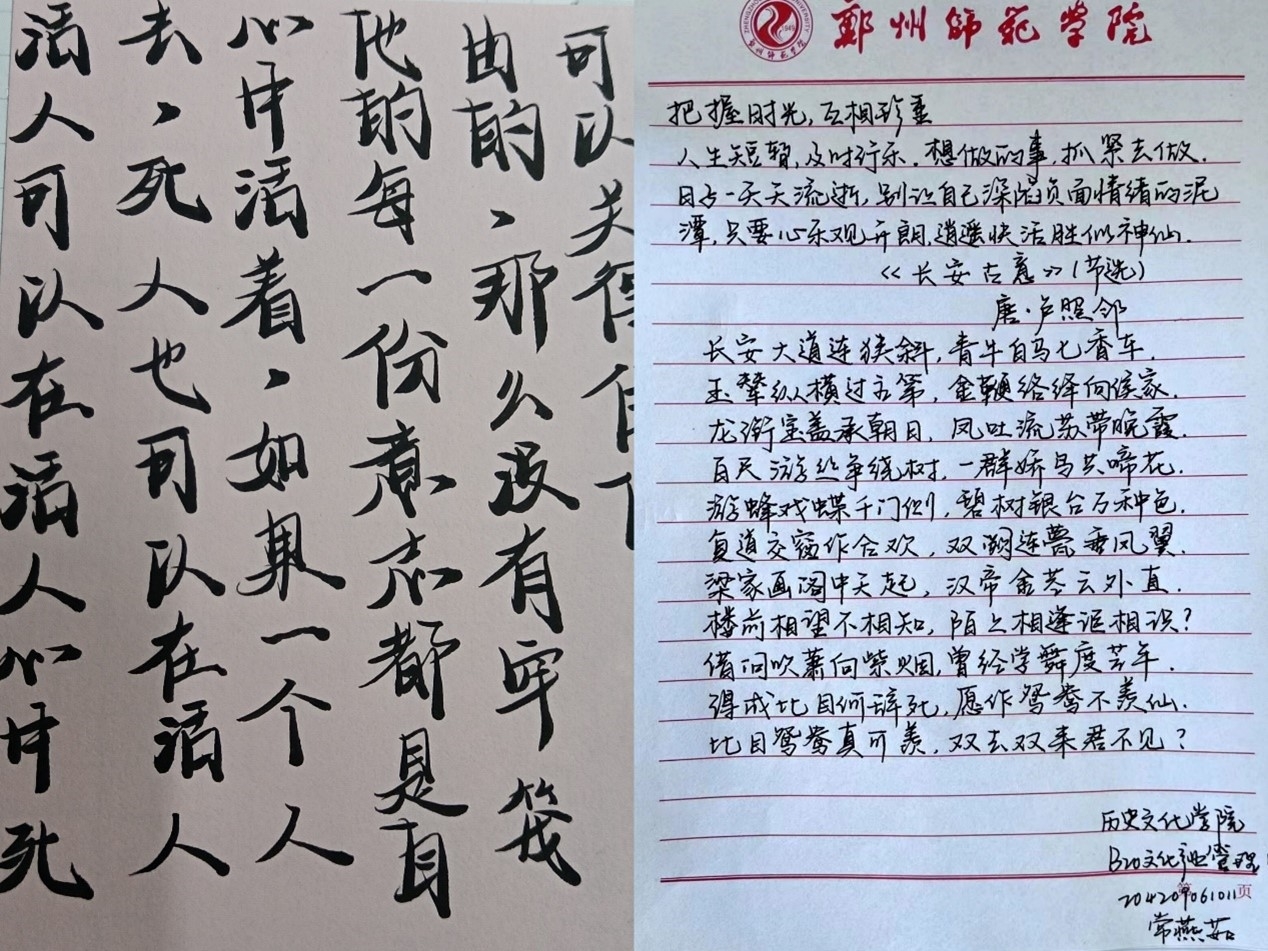 图片2.jpg 图片2.jpg