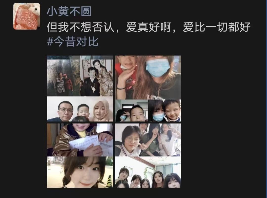 文管黄思源(1).bmp