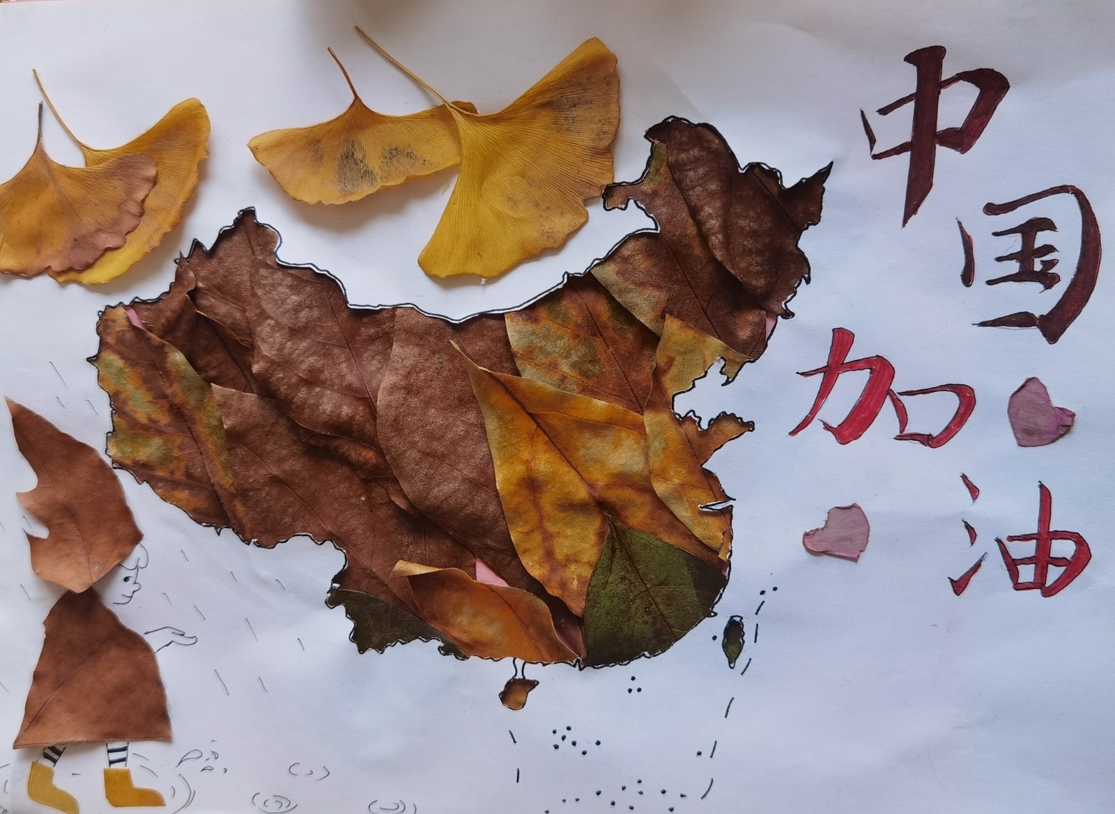 活动照片 (4)(1).jpg