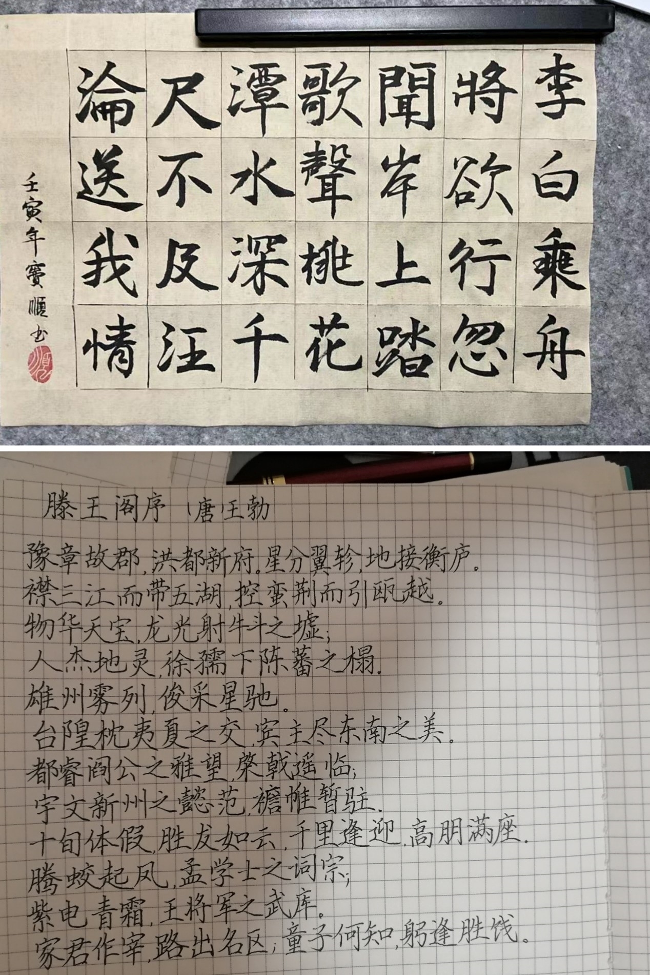 图片3.jpg 图片3.jpg