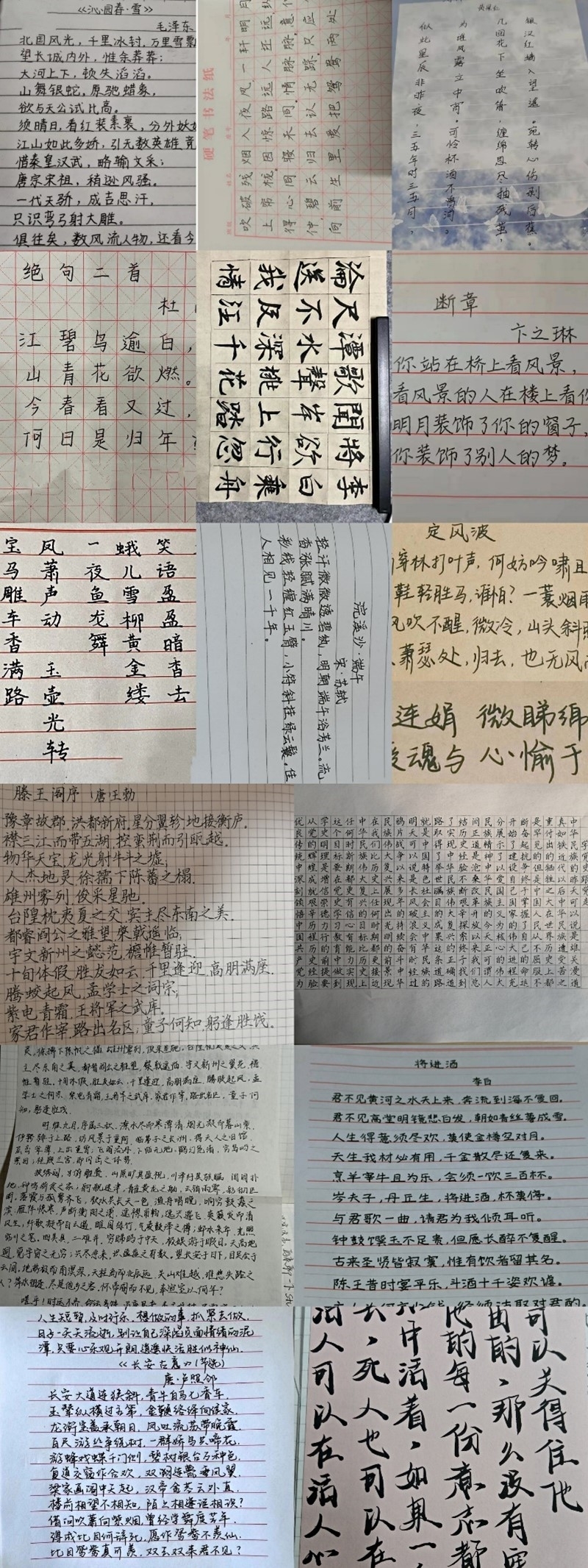 图片1.jpg 图片1.jpg