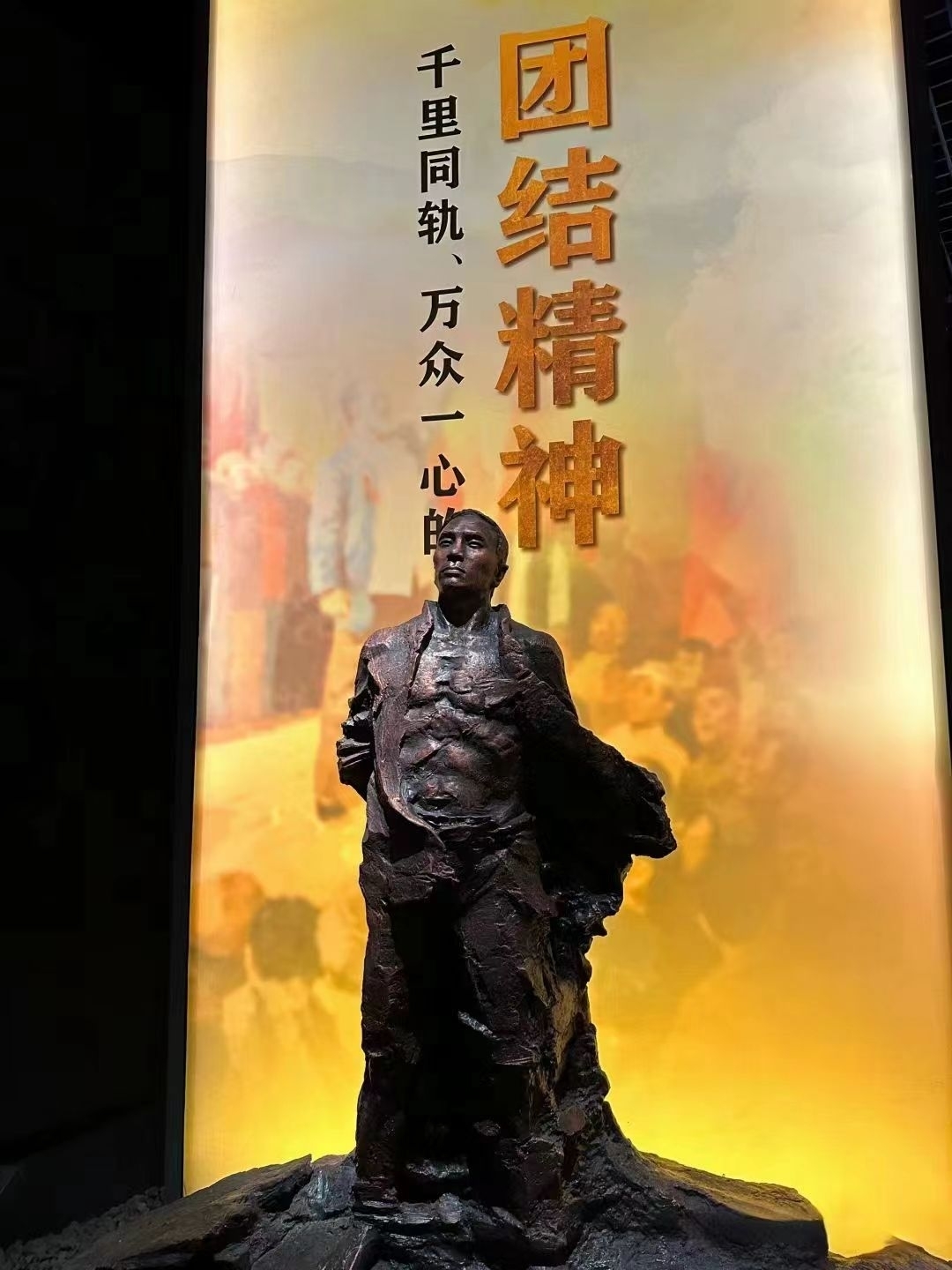 微信图片_20240407191305.jpg 微信图片_20240407191305.jpg