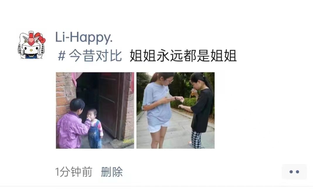 21文管 (2)(1).jpg