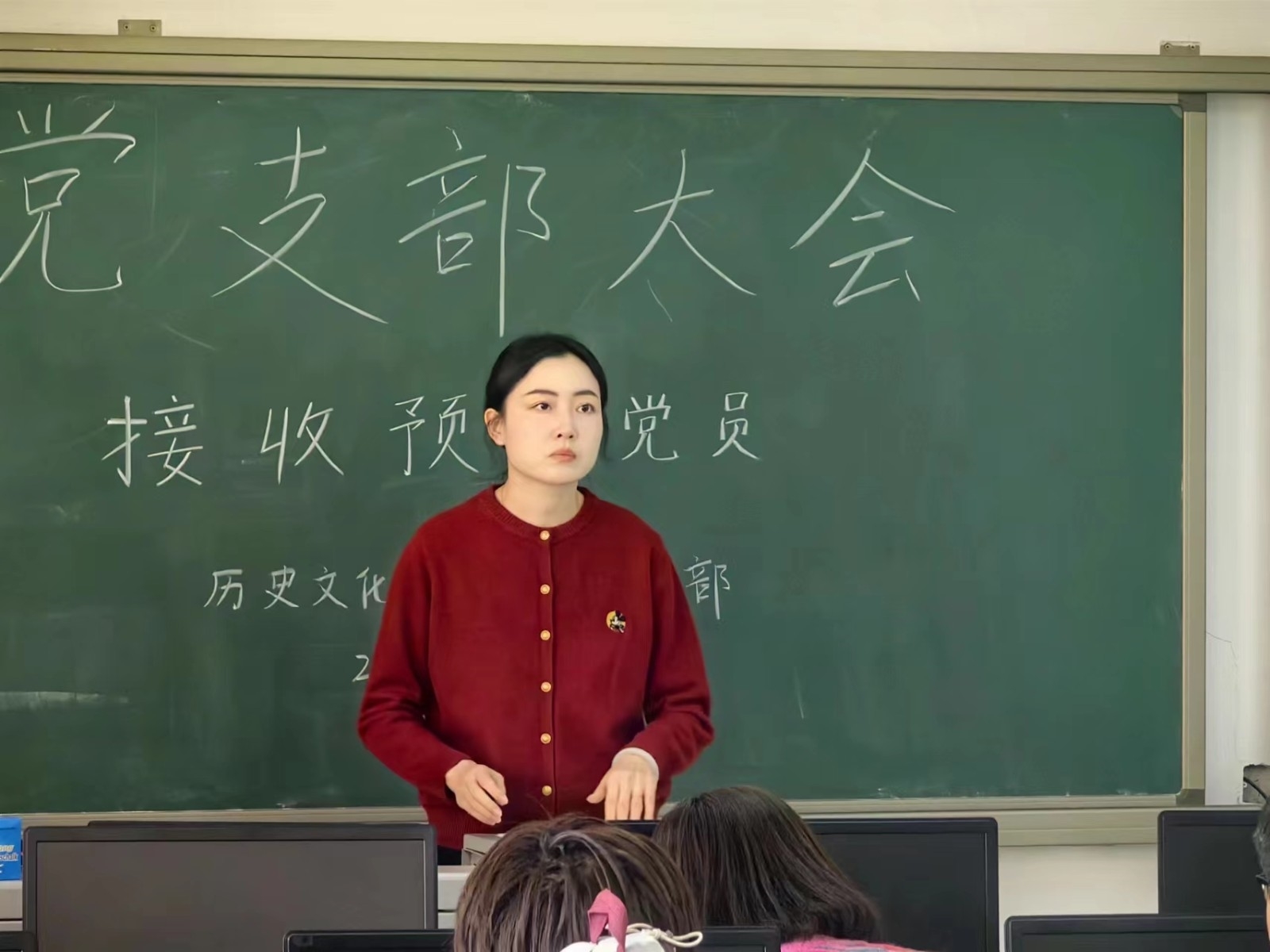 微信图片_20231227121458.jpg
