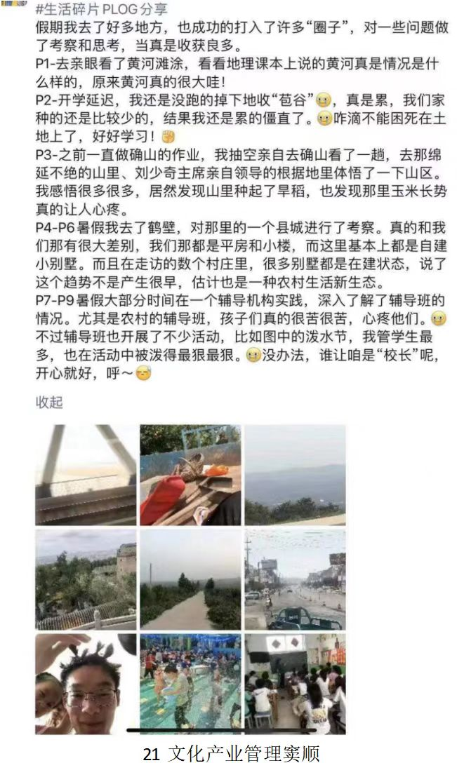 图片16.png