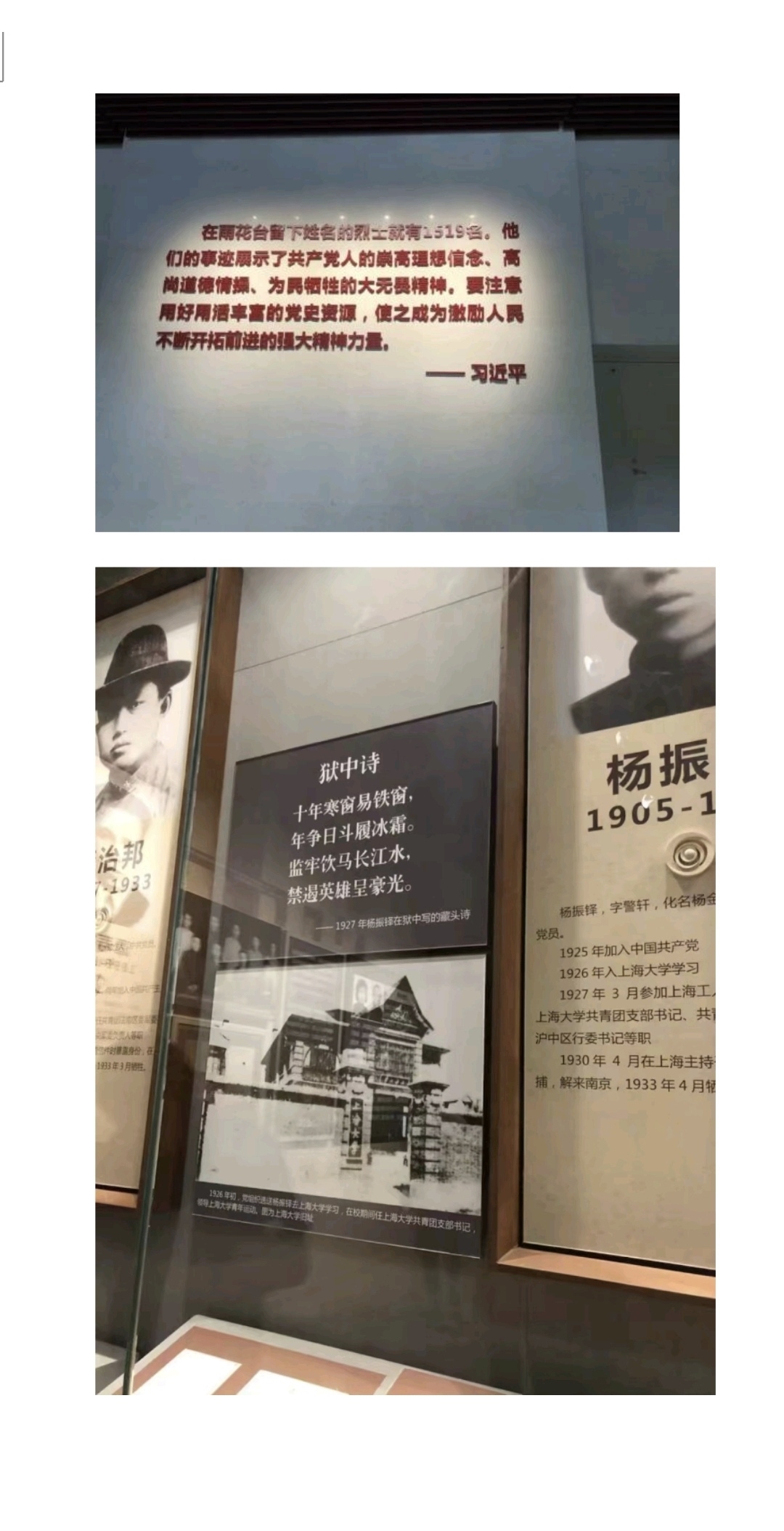 微信图片_20240407191313.jpg 微信图片_20240407191313.jpg