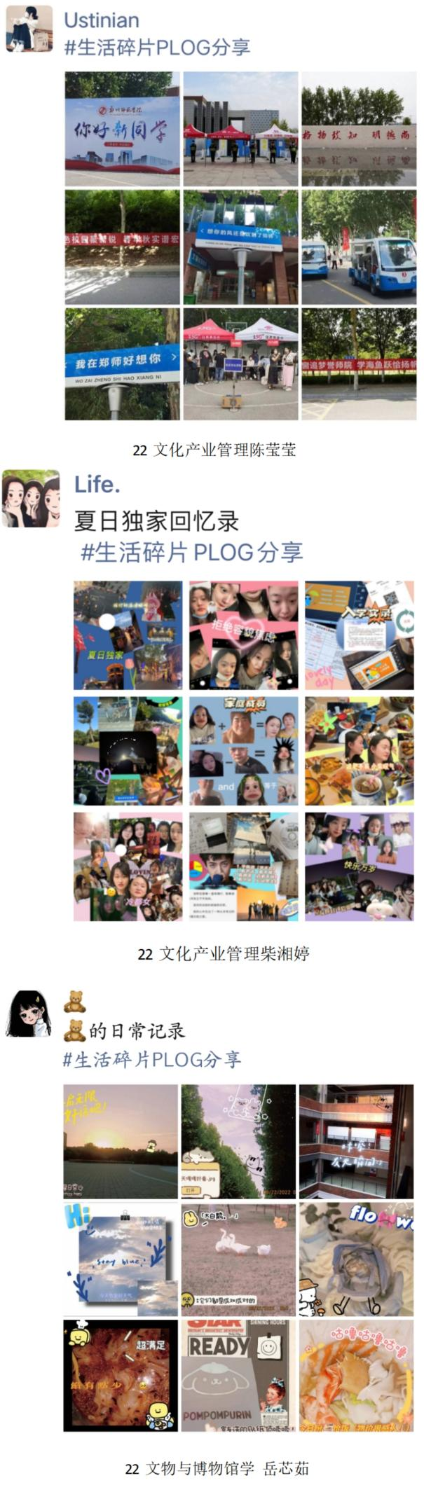 图片14.png