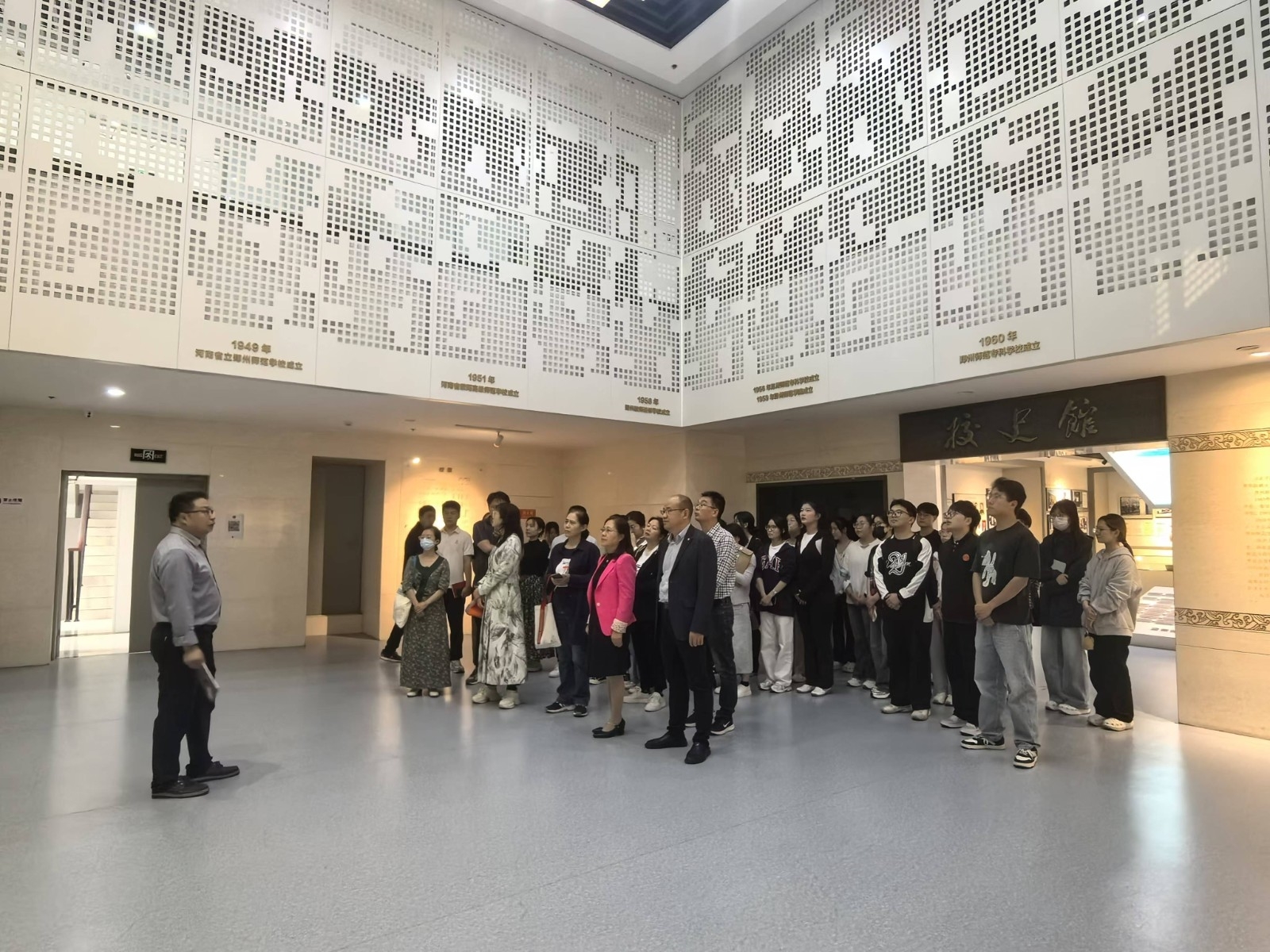 微信图片_20241017104645.jpg 微信图片_20241017104645.jpg