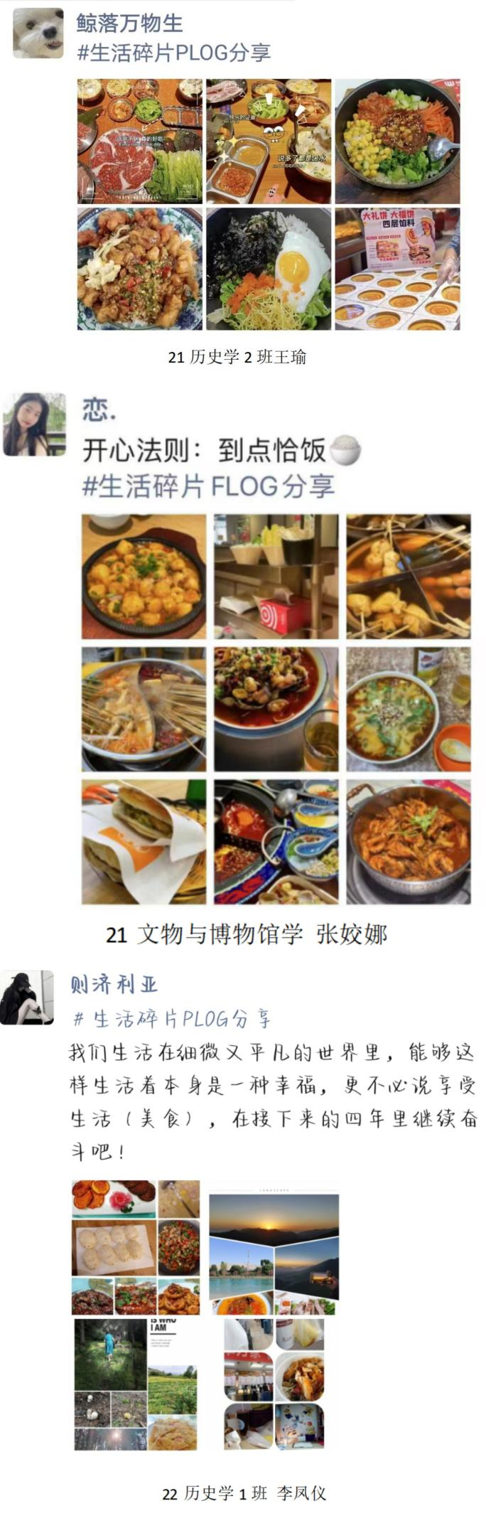 图片13.png