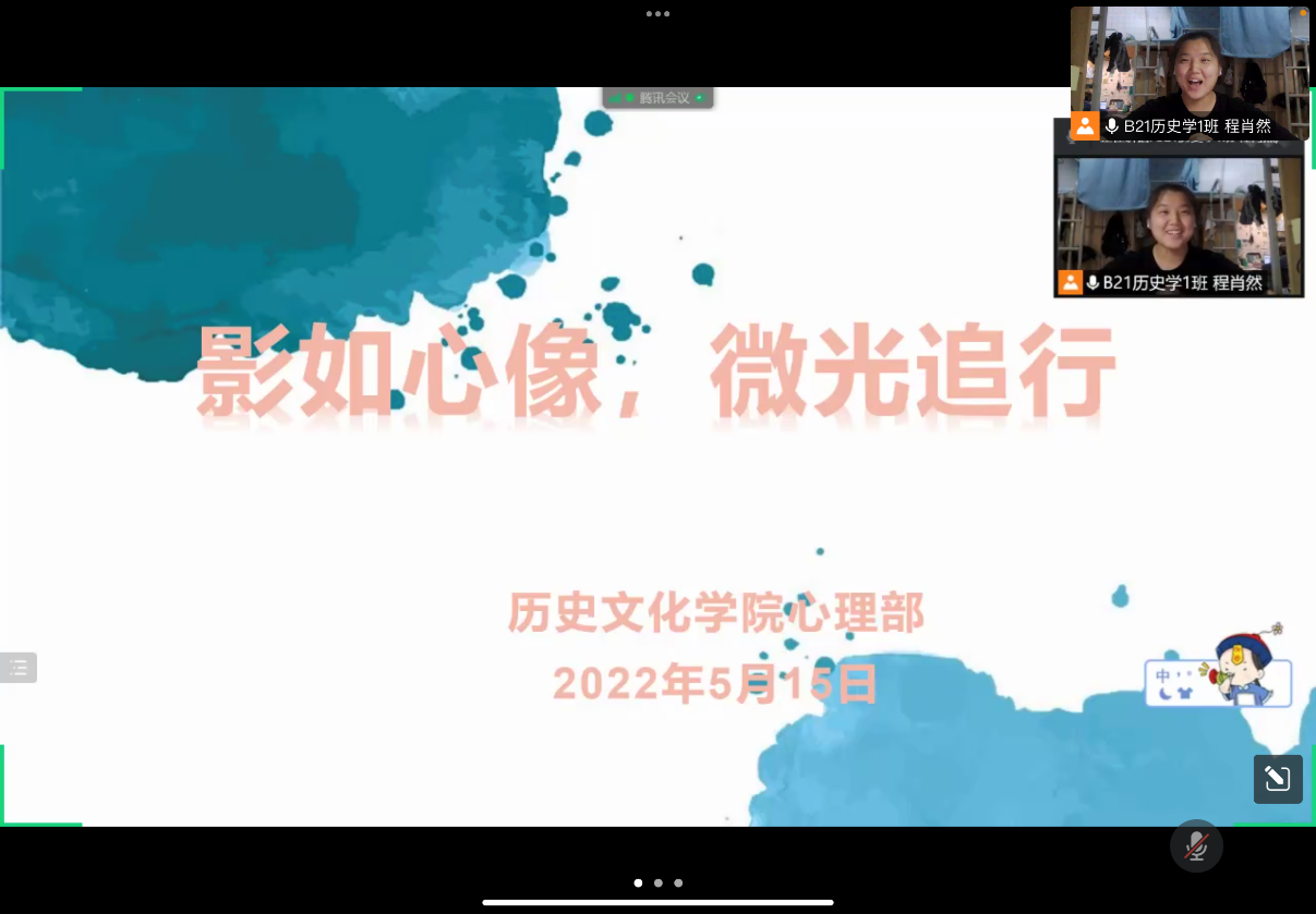 图片4.png 图片4.png