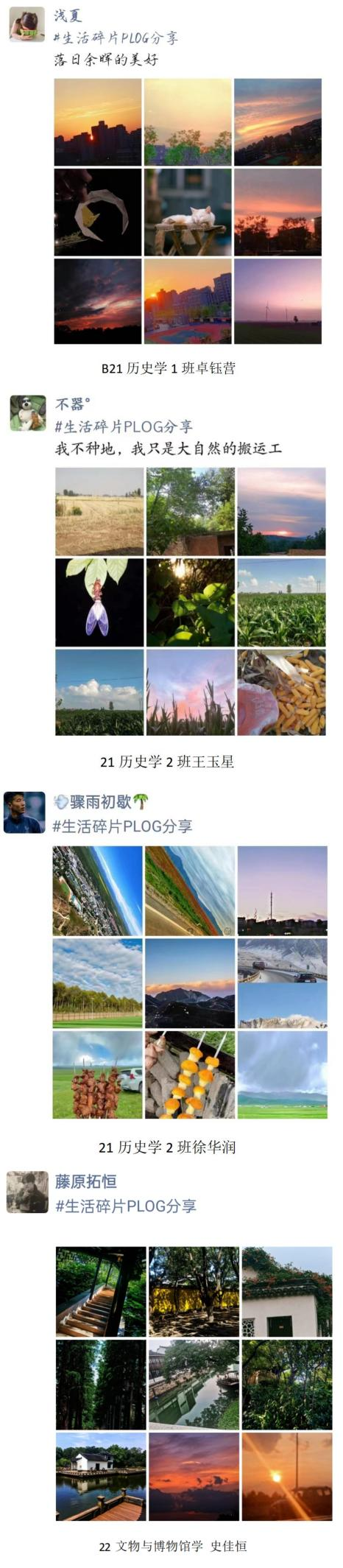 图片15.png