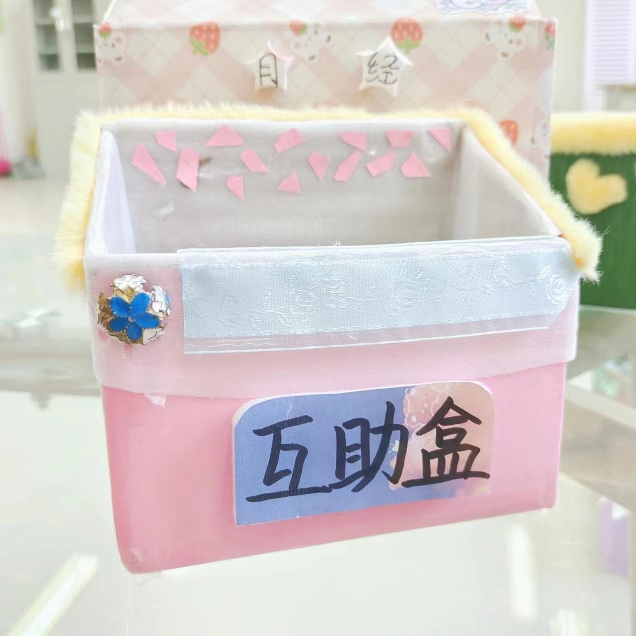 活动照片 (3)(1).jpg