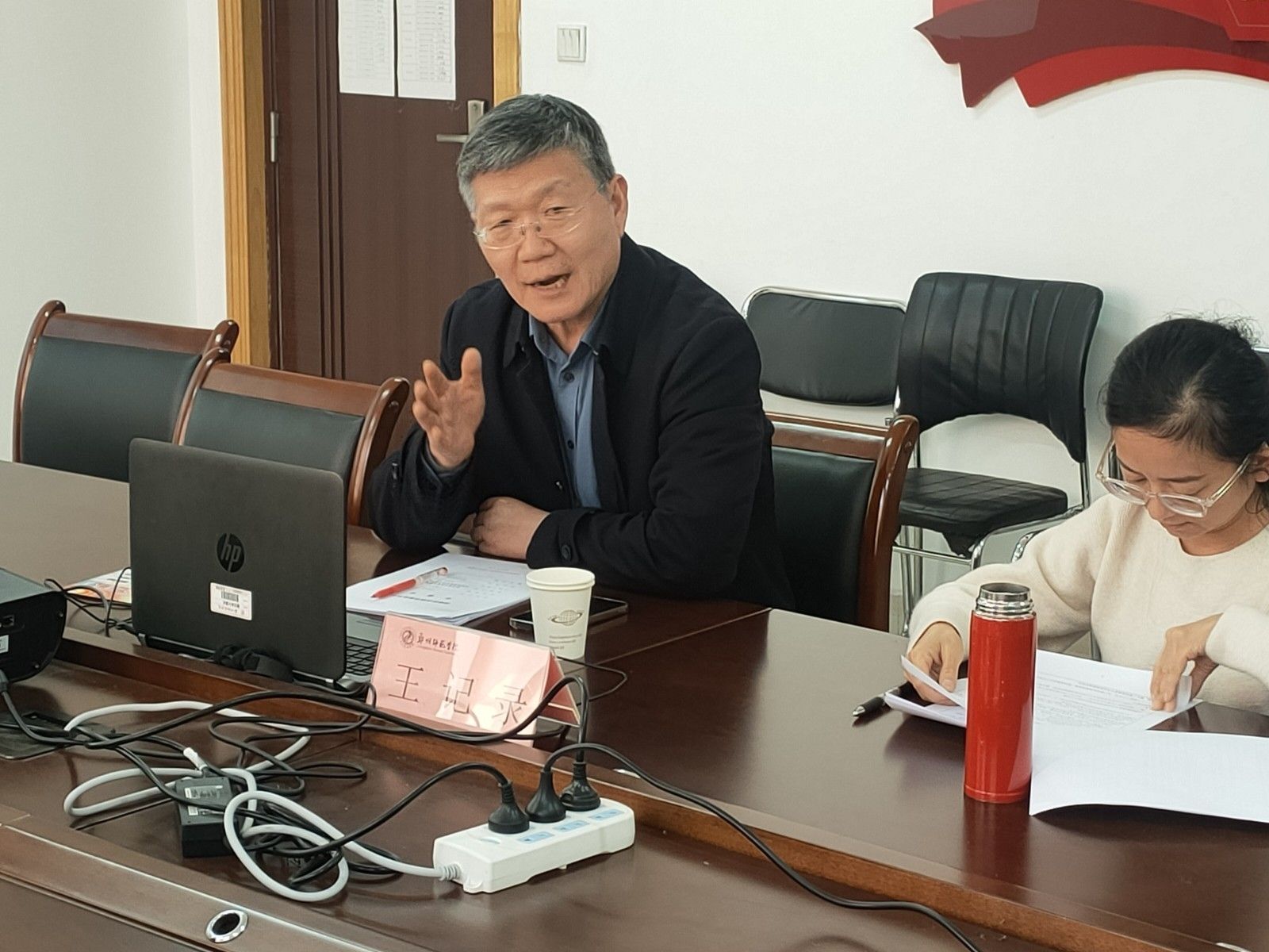 照片2_proc.jpg 照片2_proc.jpg