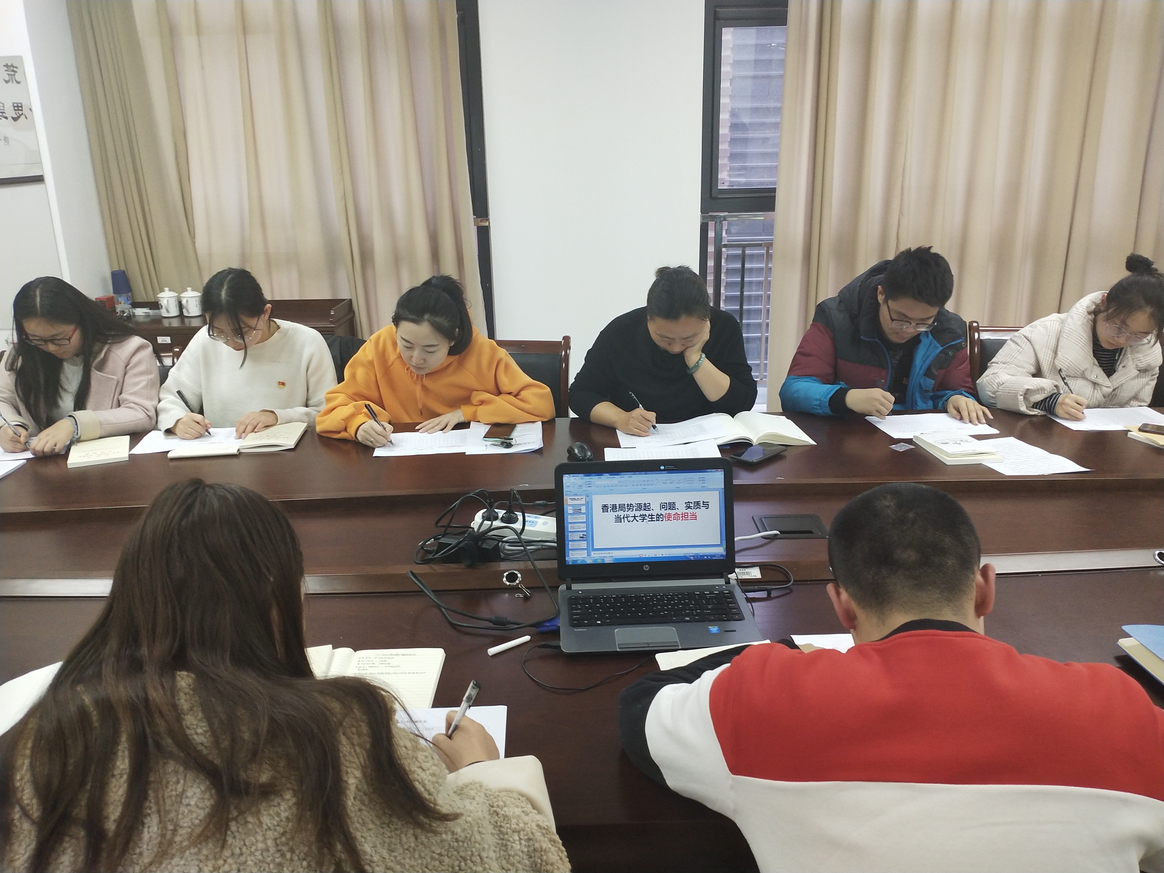 QQ20191201-0.jpg QQ20191201-0.jpg